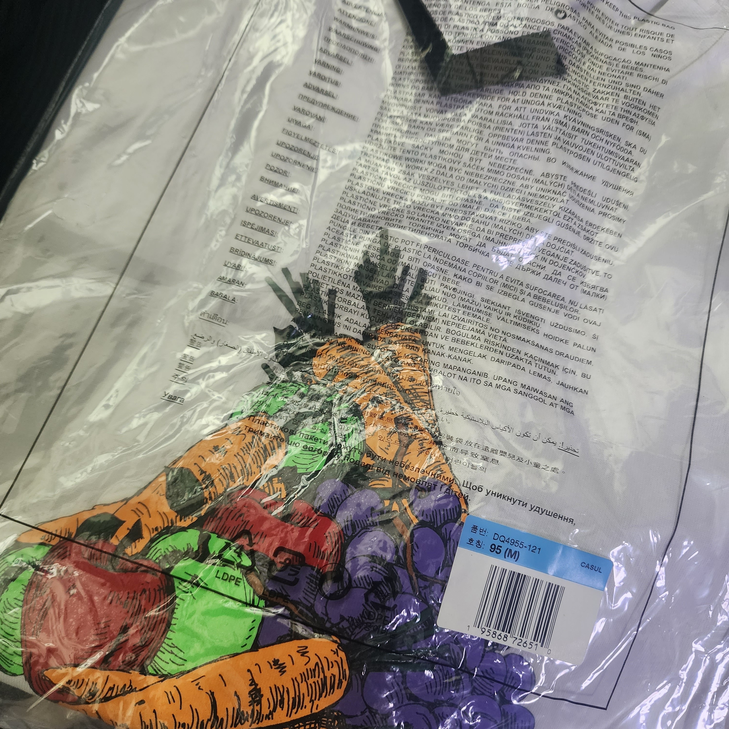 Nike ACG Fruit and Veggies T-Shirt - Asia 착용 스타일