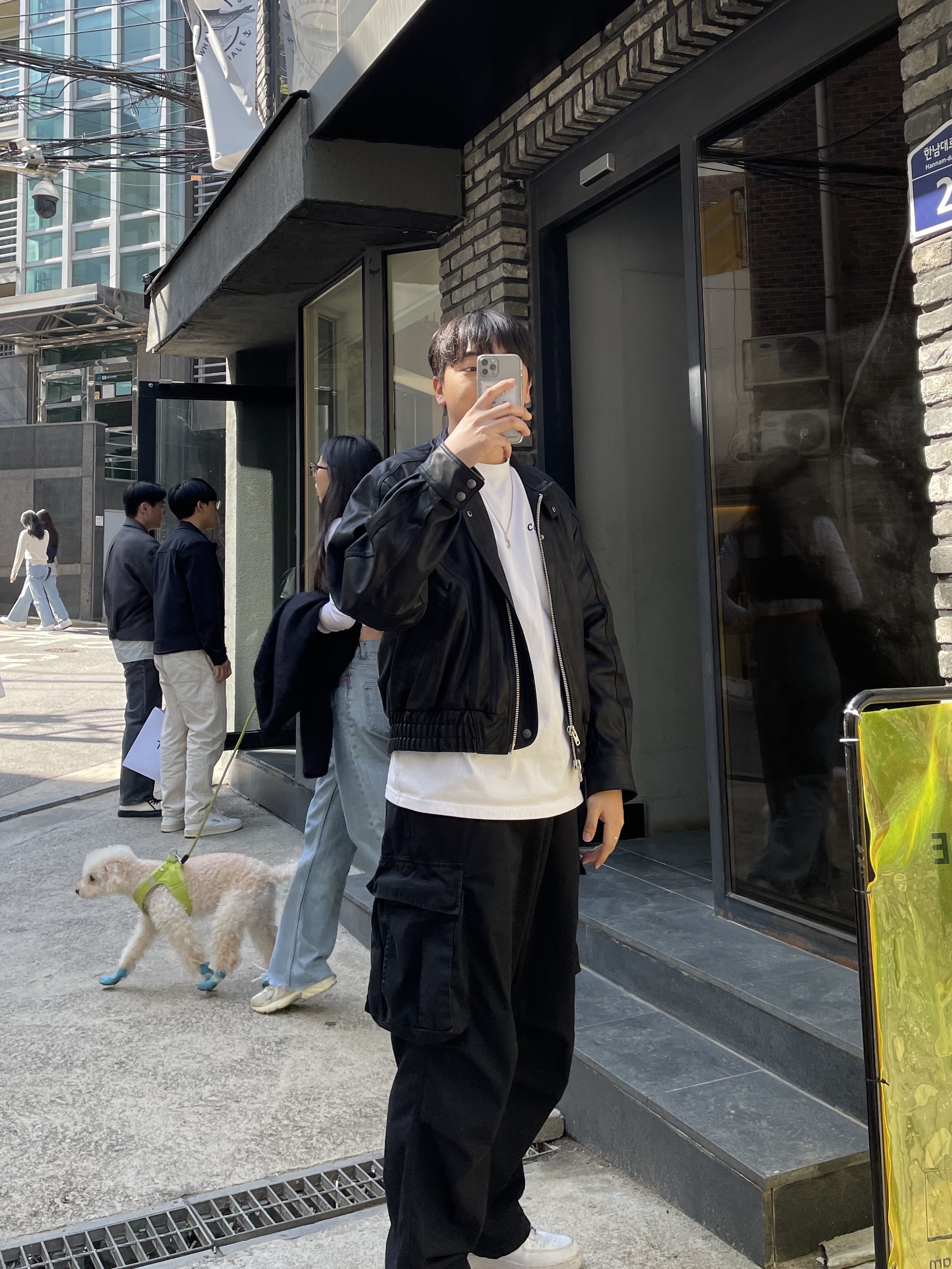elmo0418님의 스타일