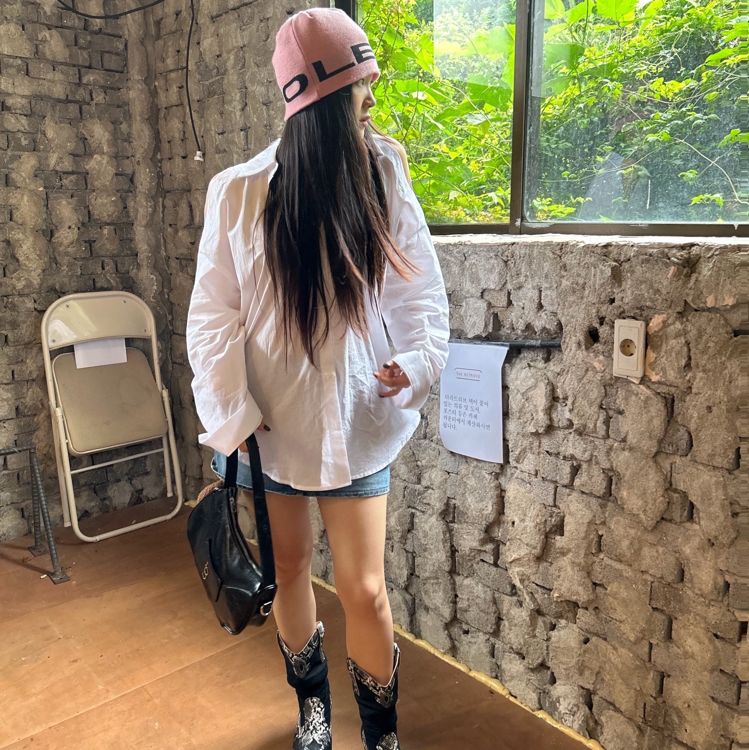 바카님의 스타일 - 2
