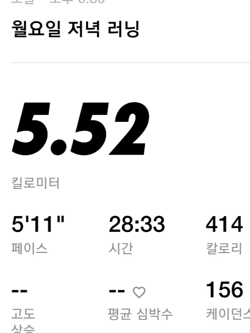 😶‍🌫️😶‍🌫️😶‍🌫️😶‍🌫️님의 스타일 - 2