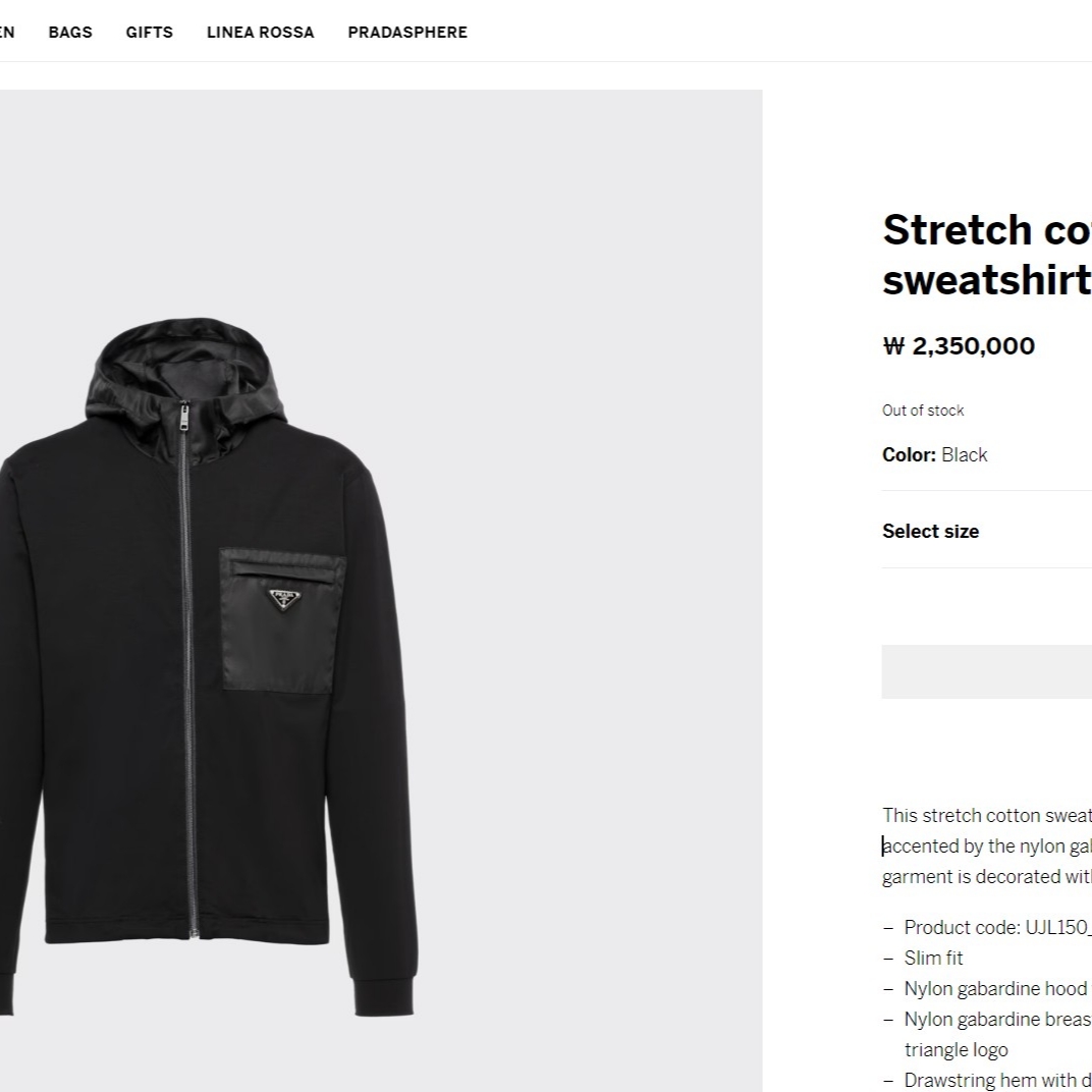 Prada Stretch Cotton Fleece Hooded Sweatshirt Black 착용 스타일 - 2