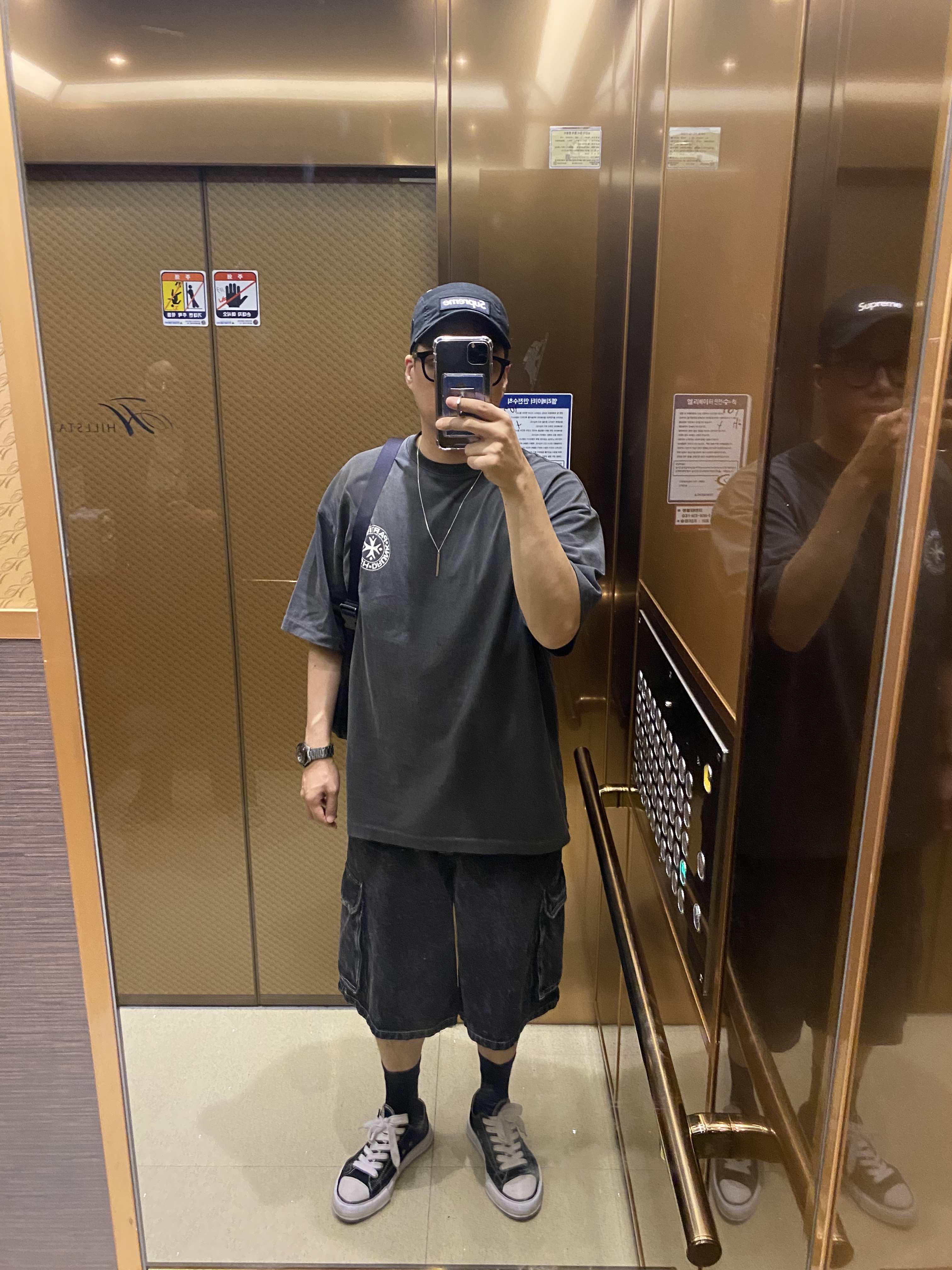 Maison Mihara Yasuhiro Peterson OG Sole Canvas Low Sneakers Black, Supreme Military Camp Cap Black - 21FW 착용 스타일