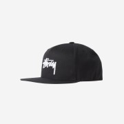 Stussy Stock SU17 Snapback Black