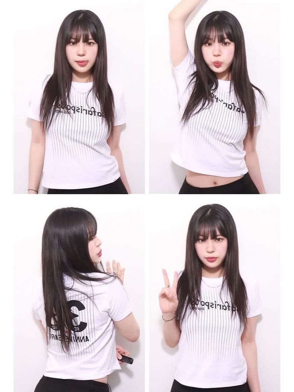 Safarispot Women 1/2 Safarispots Magazine Tee White 착용 스타일 - 1