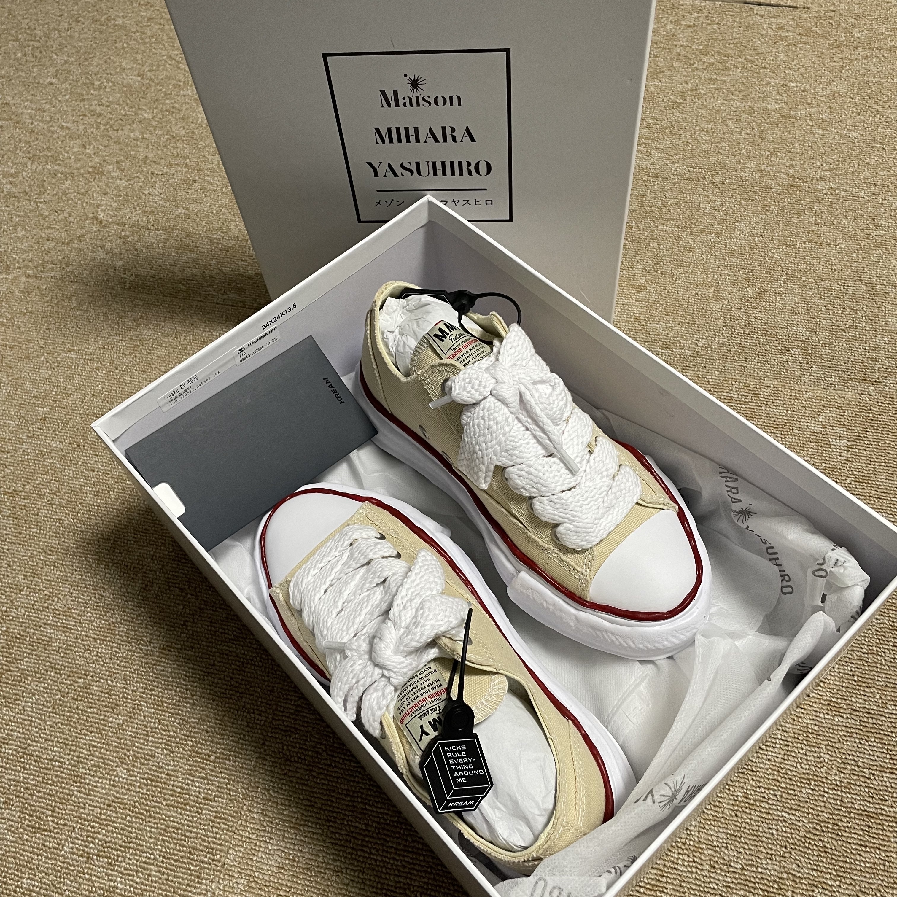 Maison Mihara Yasuhiro Peterson OG Sole Canvas Low-top Sneakers Natural 착용 스타일 - 2