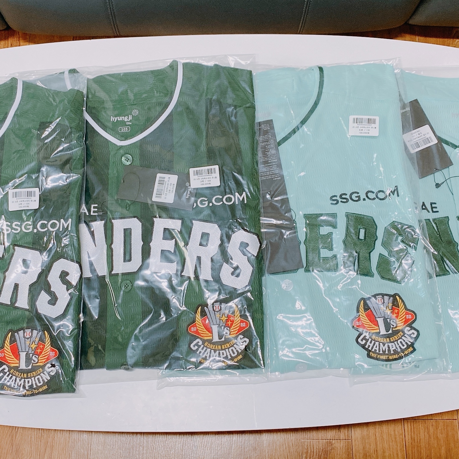 SSG Landers x Starbucks 23 Starbucks Day Uniform Mint (Non Marking Ver.), SSG Landers x Starbucks 23 Starbucks Day Uniform Green (Non Marking Ver.) 착용 스타일