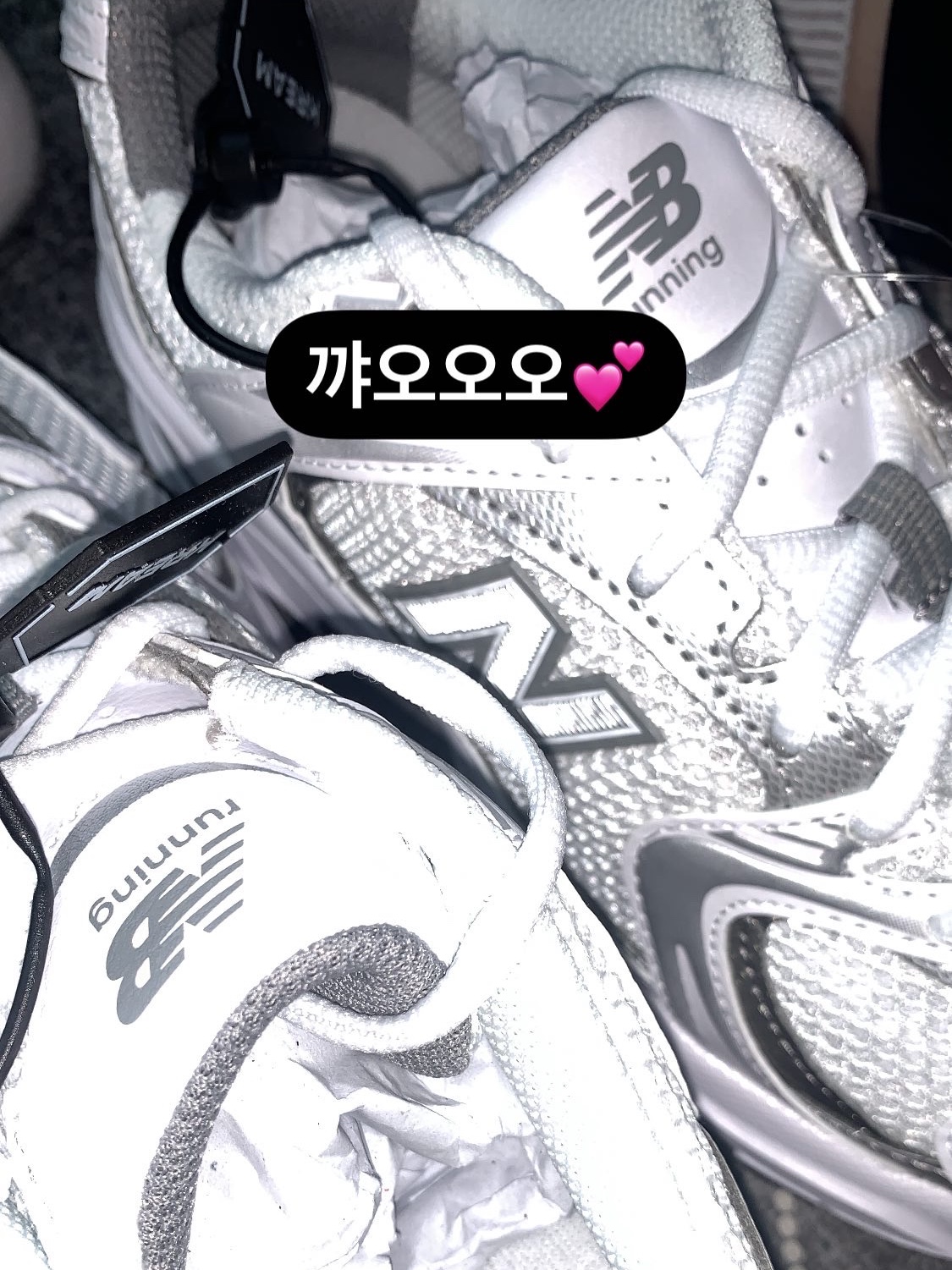 New Balance 530 White Silver 착용 스타일