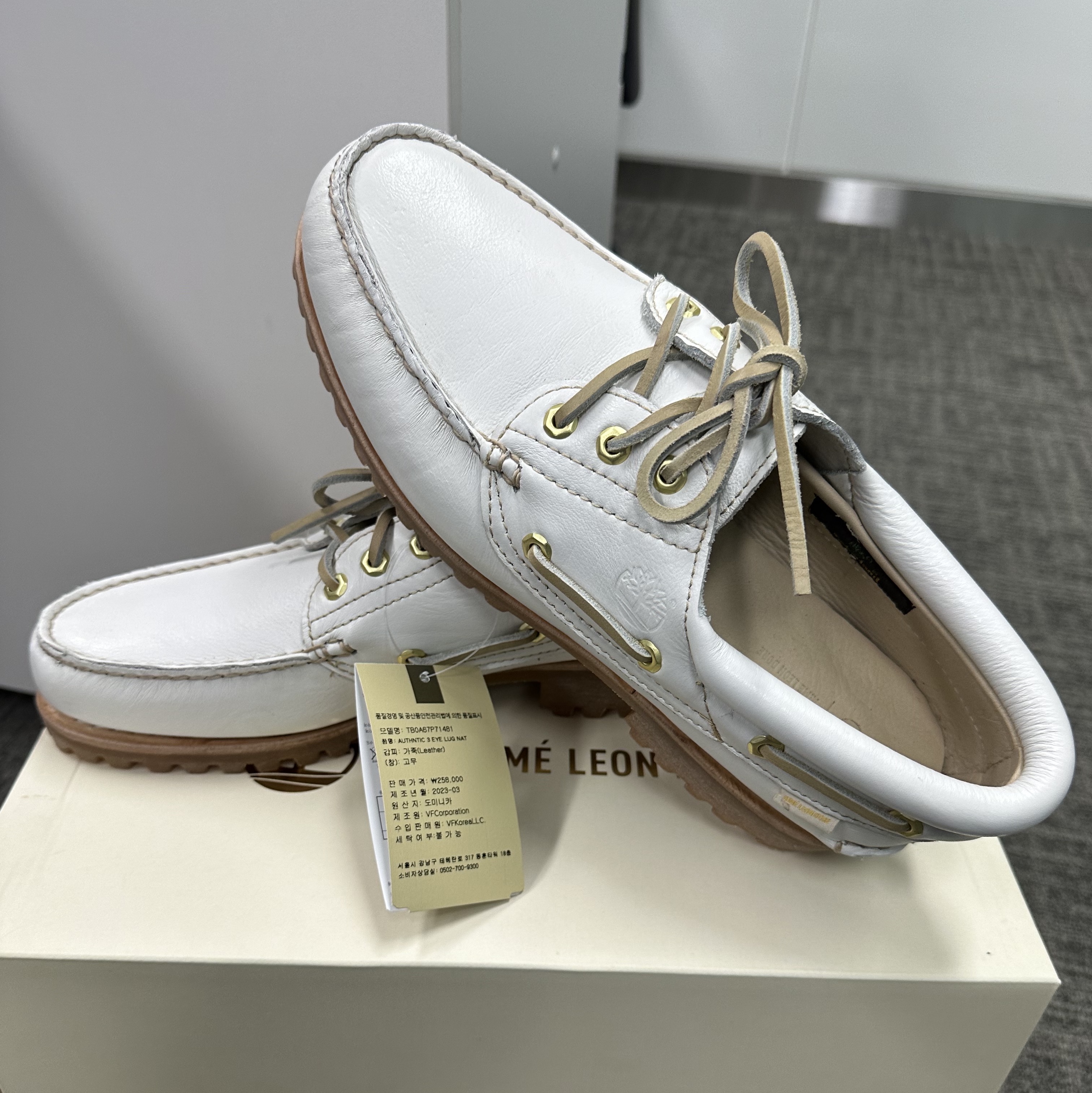 Timberland x Aime Leon Dore Boat Shoes White - Medium 착용 스타일 - 4