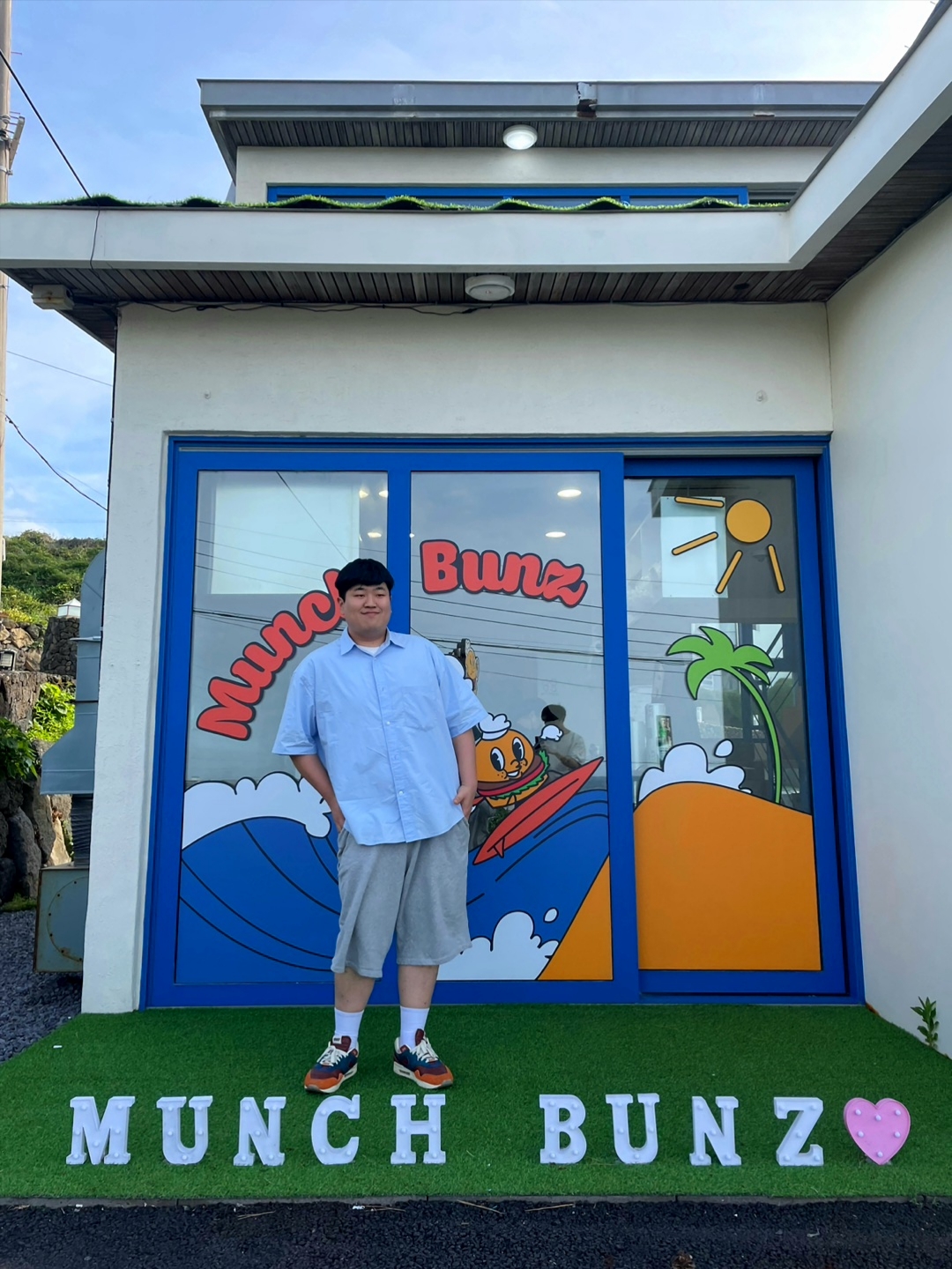 Nike x Kasina Air Max 1 SP Won-Ang Orange 착용 스타일