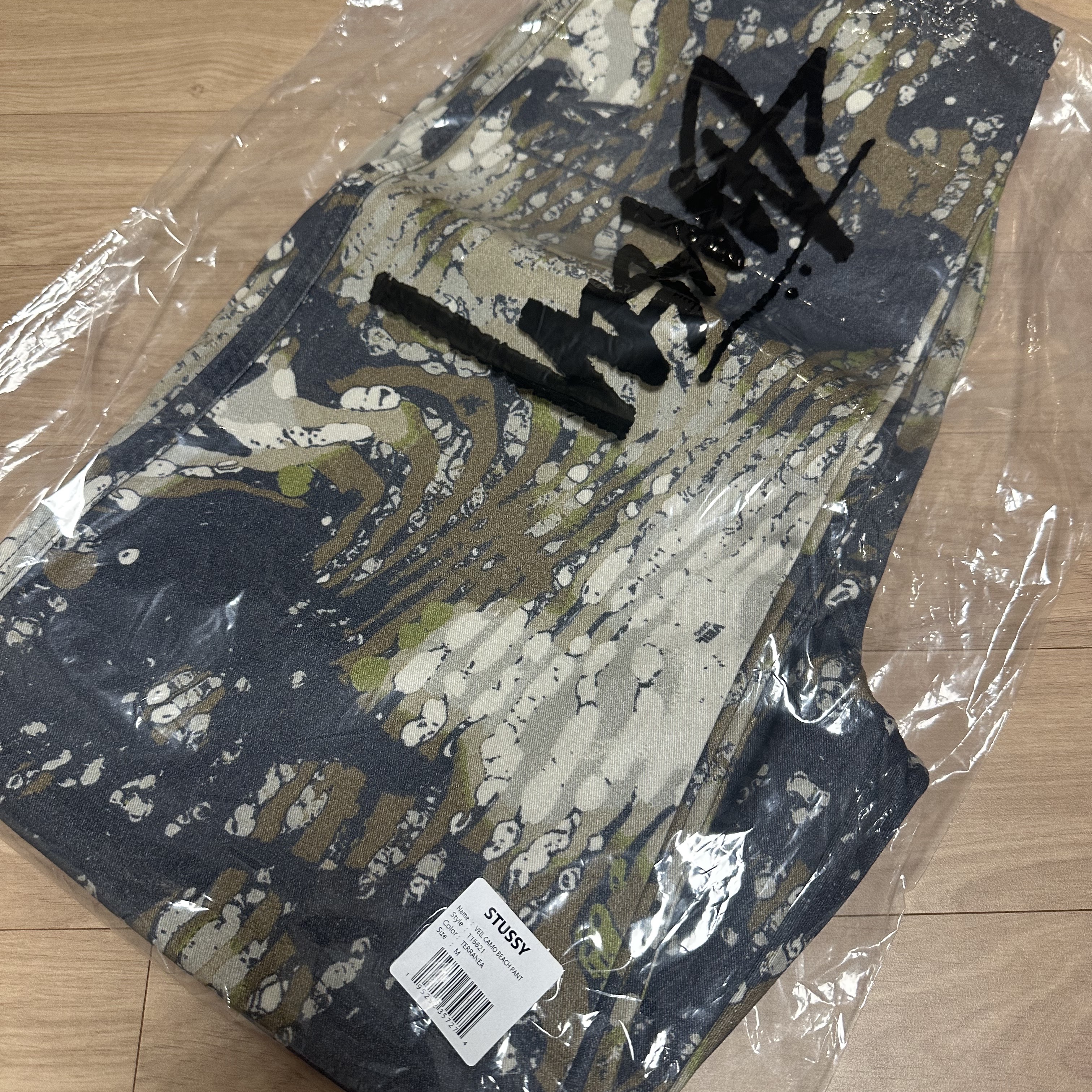 Stussy Veil Camo Beach Pants Terranea 착용 스타일 - 1