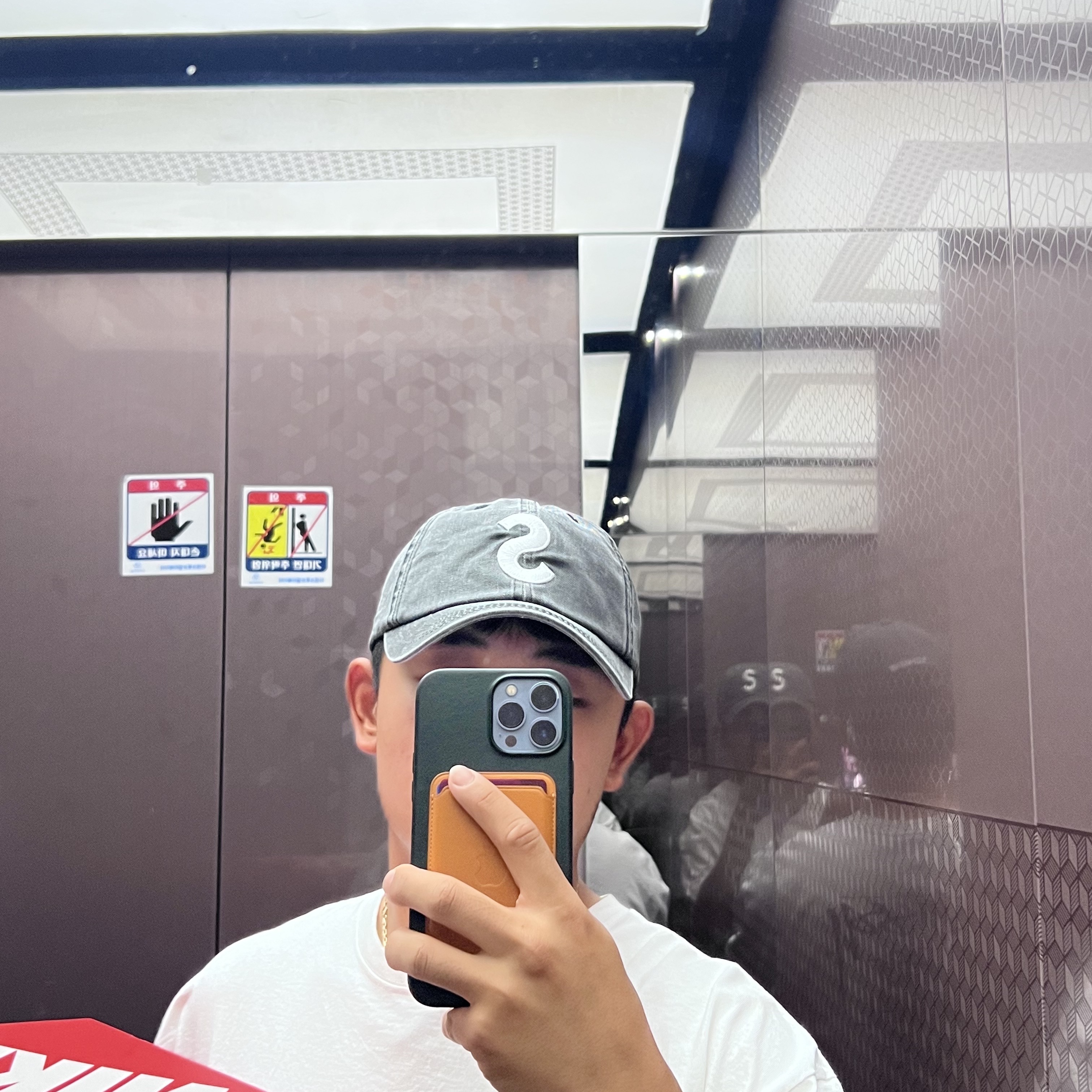 Supreme Pigment Canvas S Logo 6-Panel Black - 23SS 착용 스타일