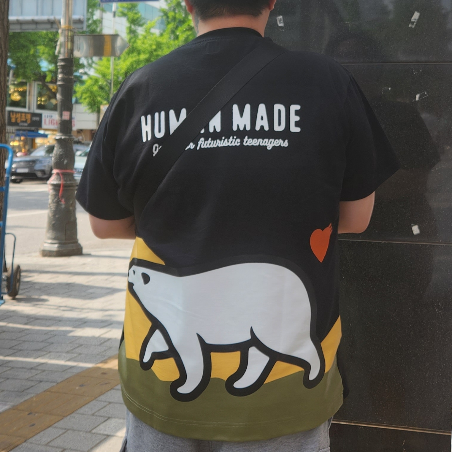 Human Made Graphic T-Shirt Black 착용 스타일