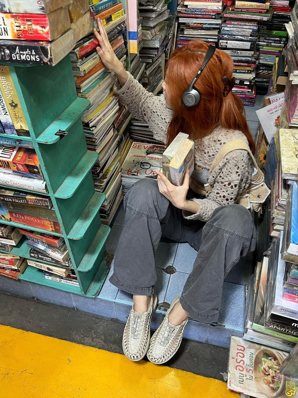 Yuppie님의 스타일 - 2