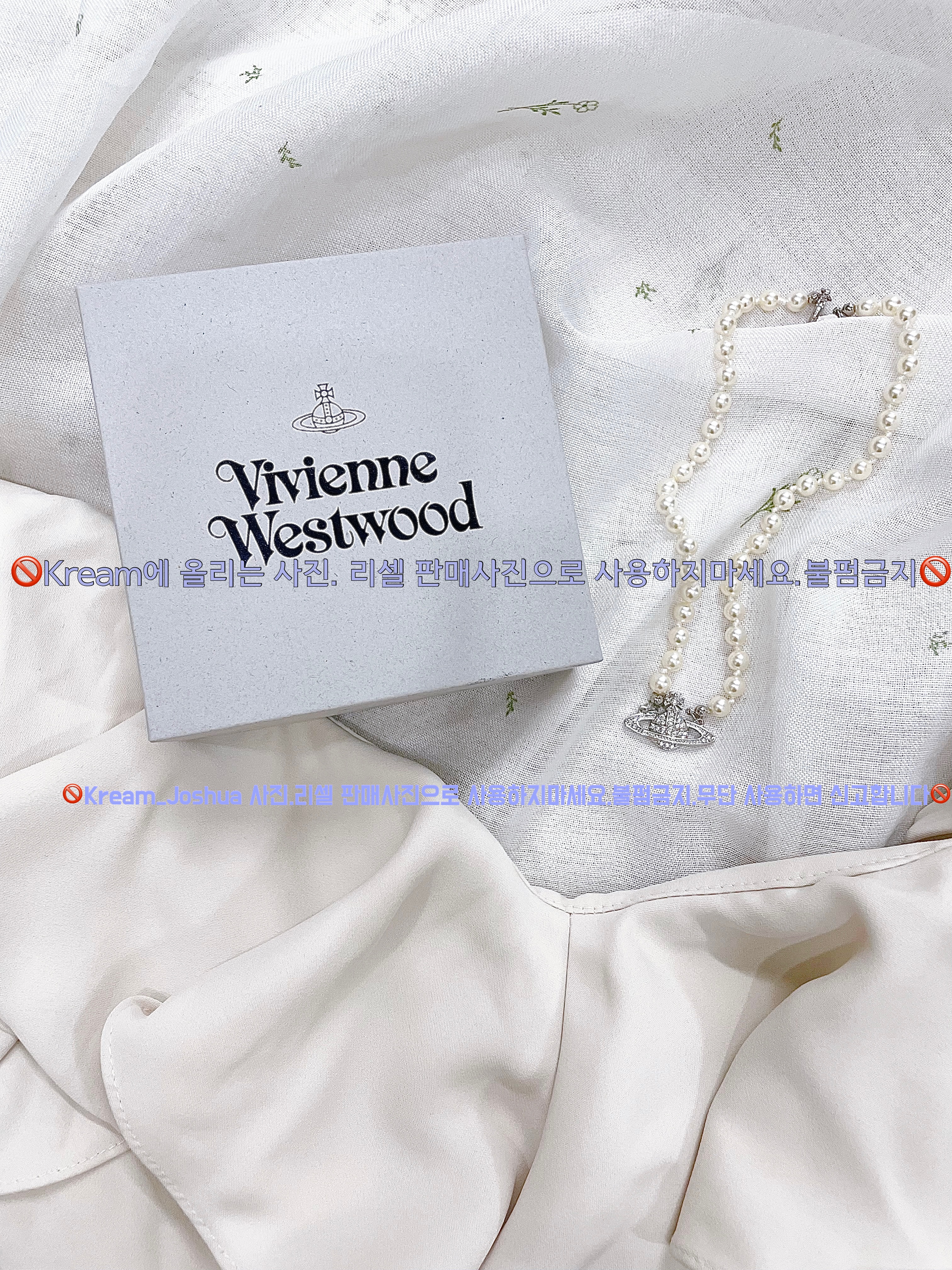비비안 웨스트우드 미니 바스 릴리프 초커 실버 착용 스타일 - 1