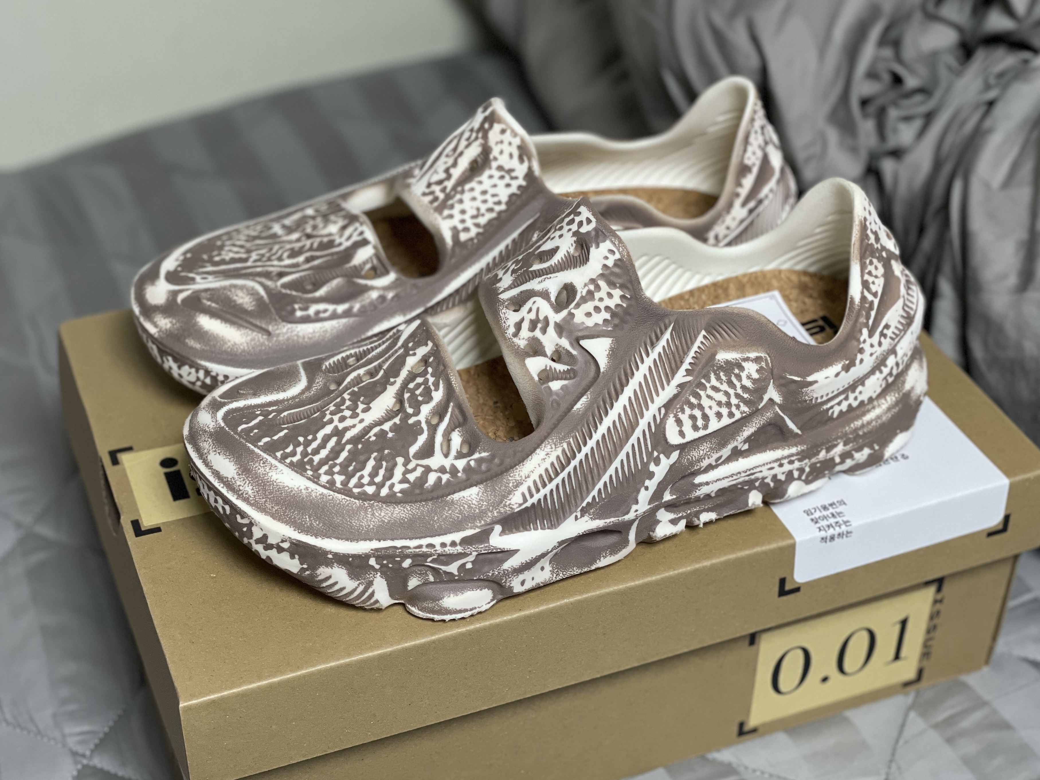 Nike ISPA Universal Natural and Desert Dust 착용 스타일
