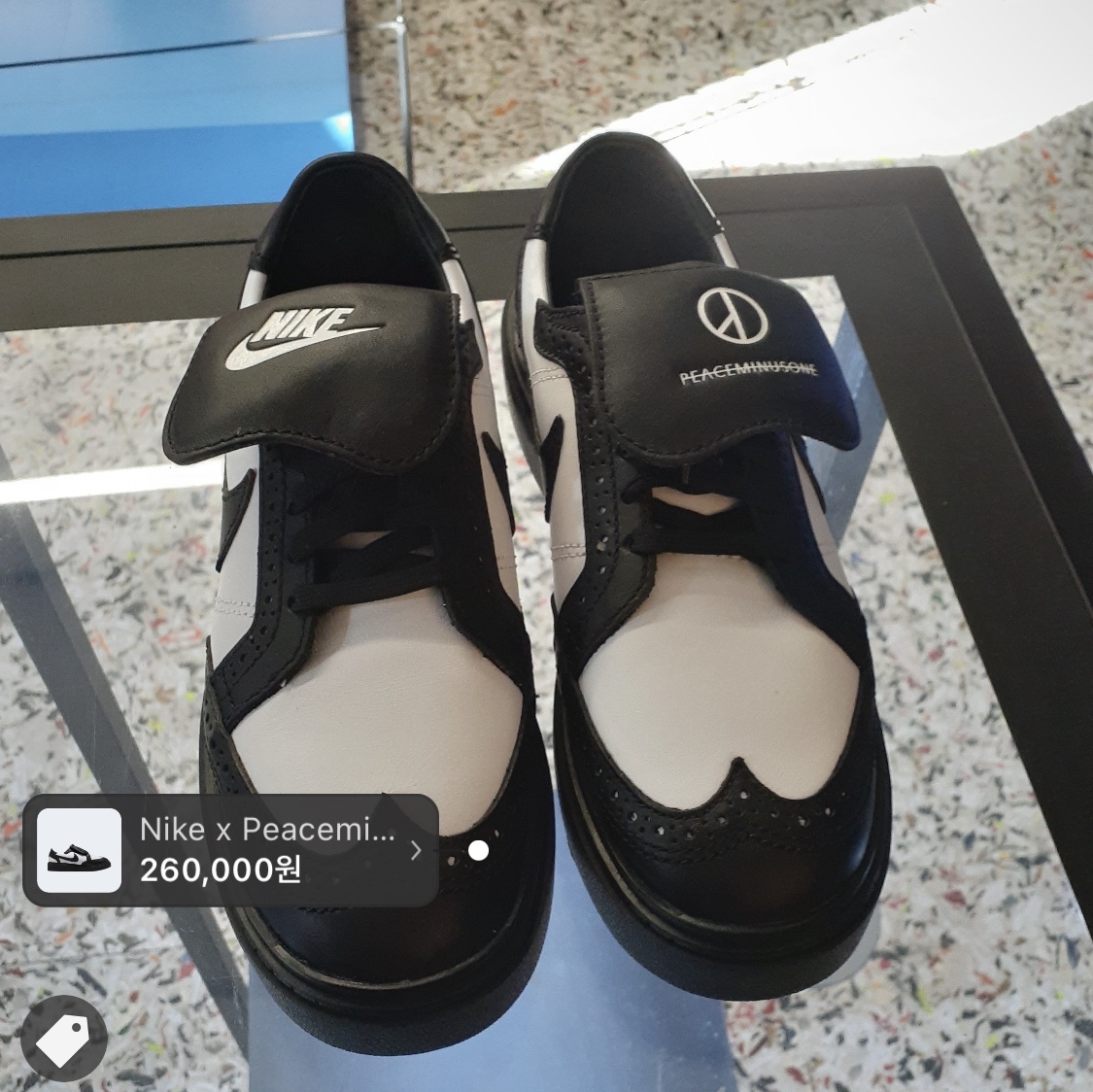 Nike x Peaceminusone Kwondo1 Black and White 착용 스타일
