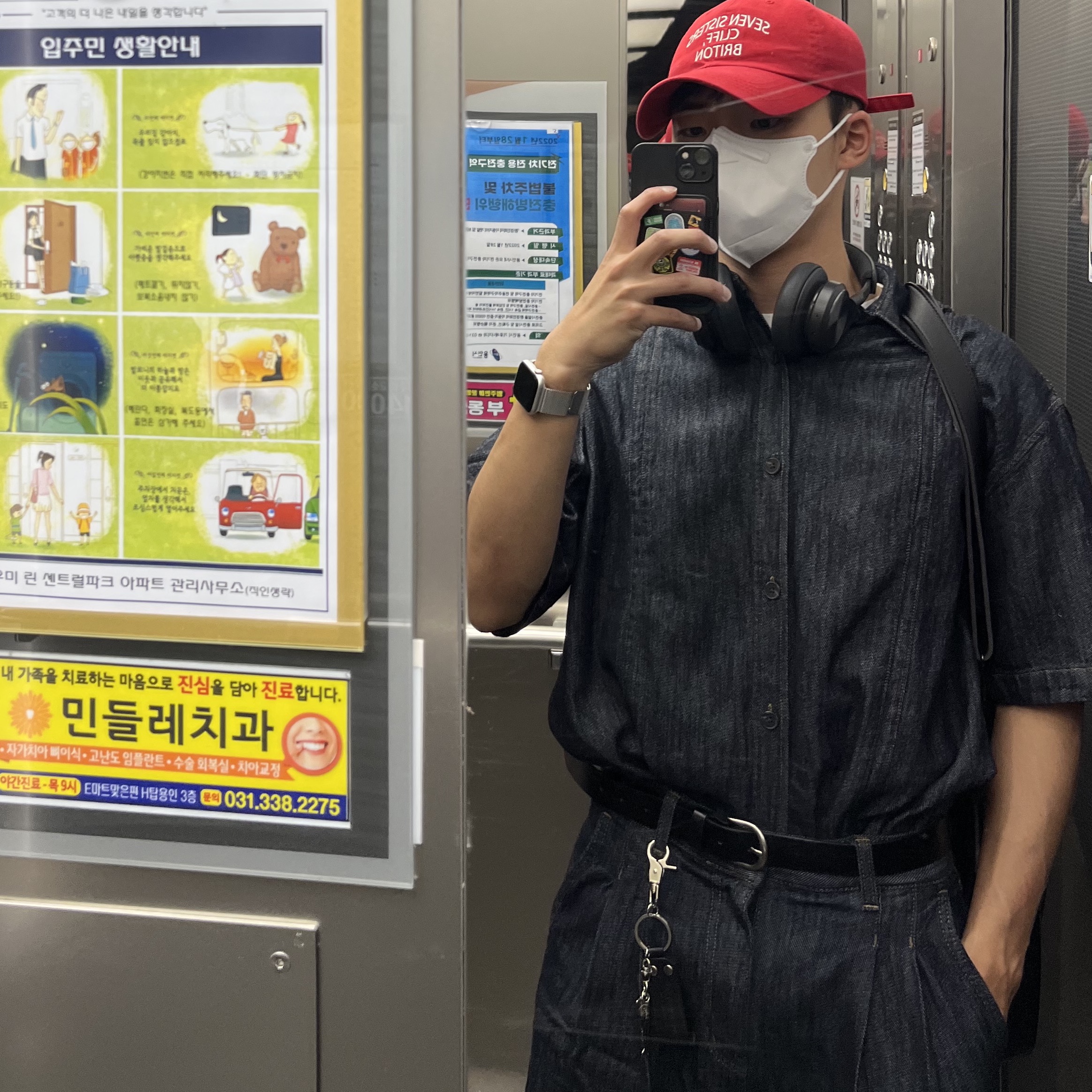 Bang & Olufsen Beoplay HX Black Anthracite, Nike Air Force 1 '07 Low Triple Black 착용 스타일