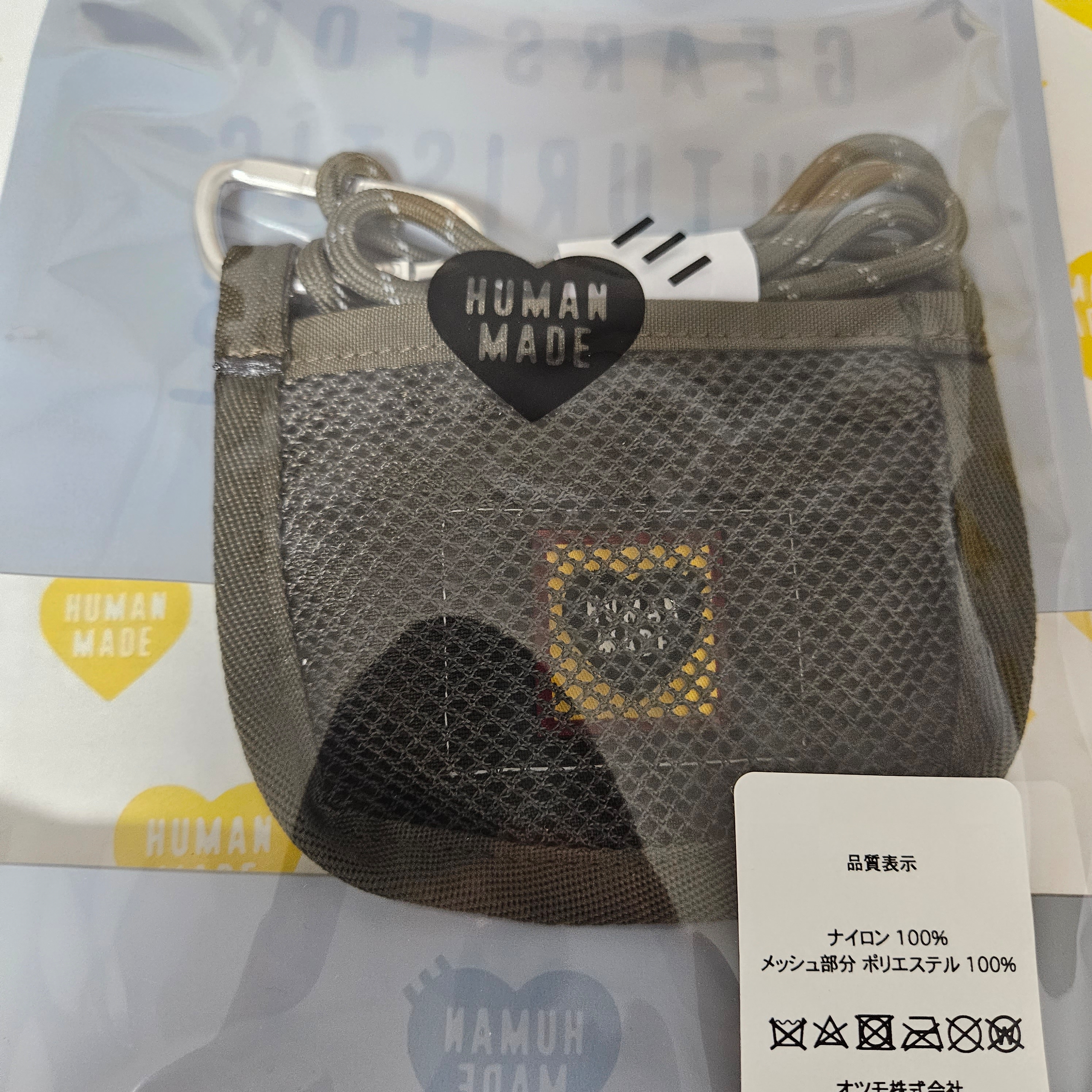 Human Made Nylon Card Case Olive Drab 착용 스타일