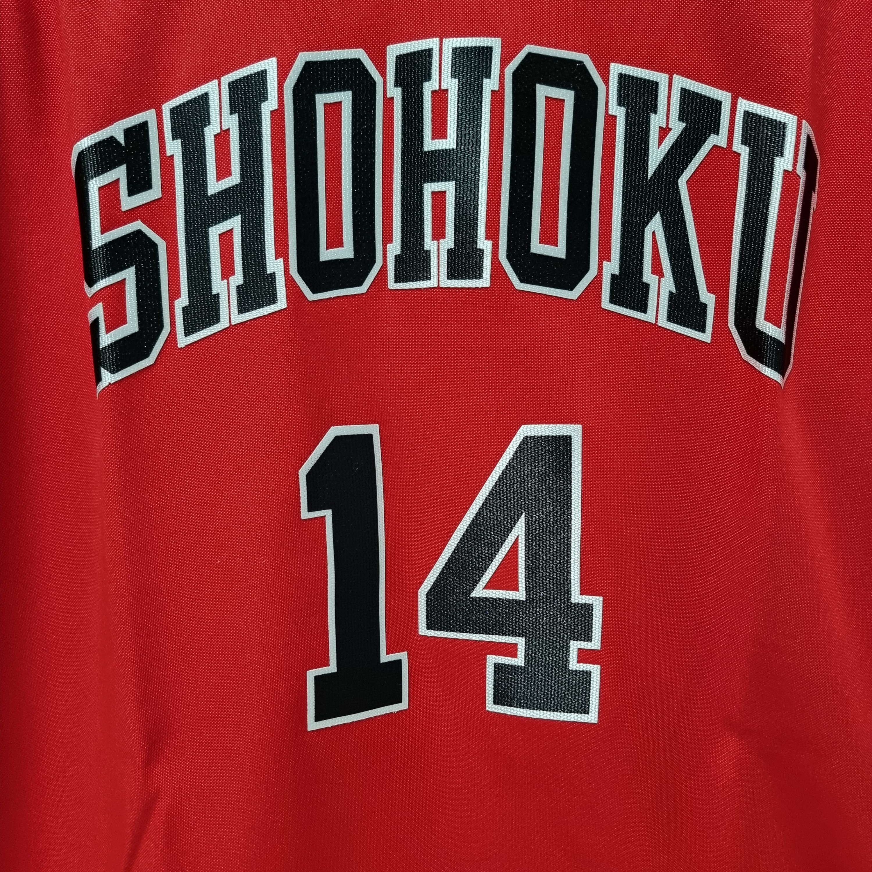 Jordan 1 Retro High OG Chicago 2022, The First Slam Dunk Shohoku Uniform Jeong Daeman 착용 스타일 - 4