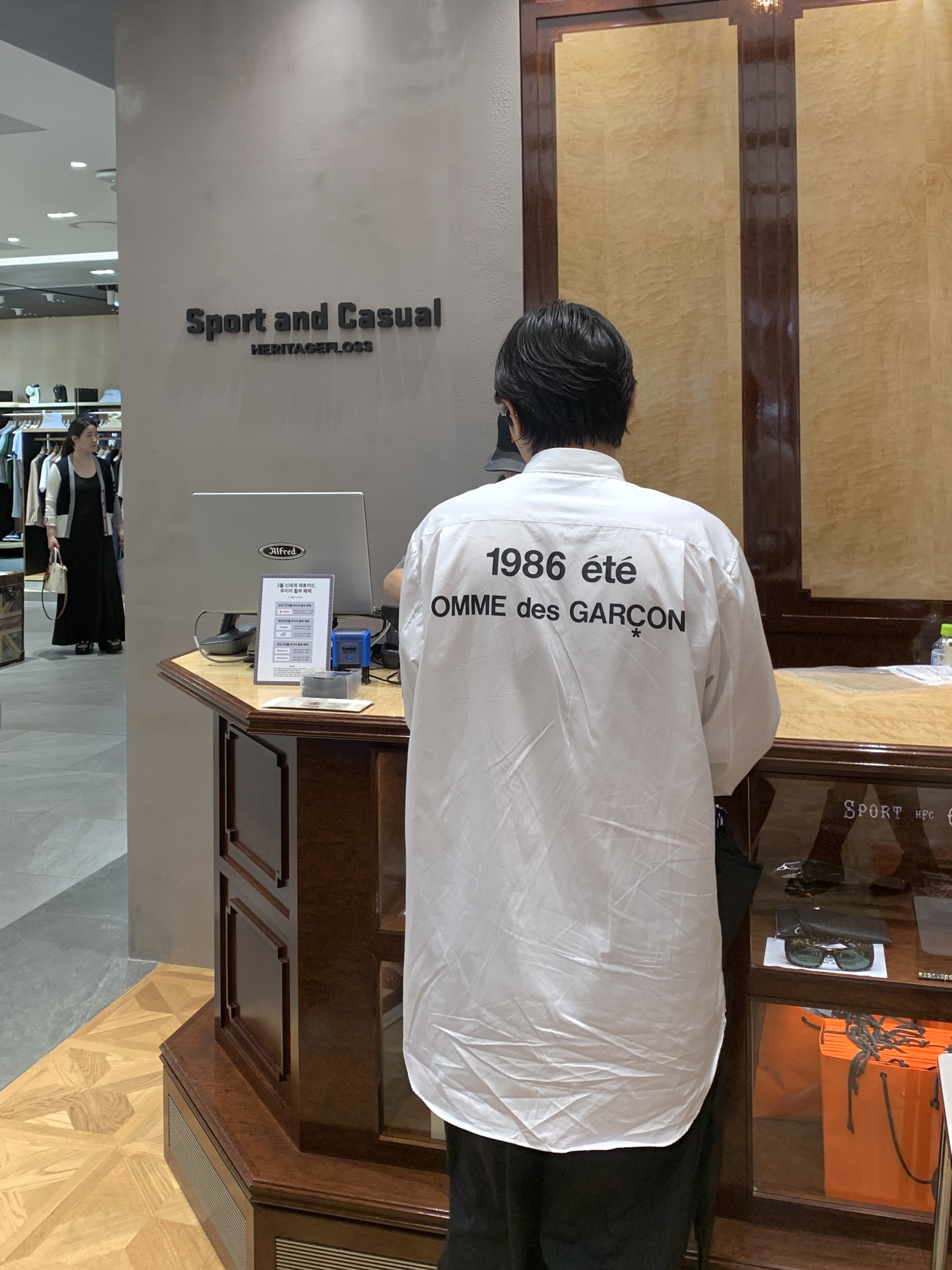CDG 1986 Comme Des Garcons Archive Shirt White, Moonstar 810s ET027 Marke Modi White 착용 스타일 - 3