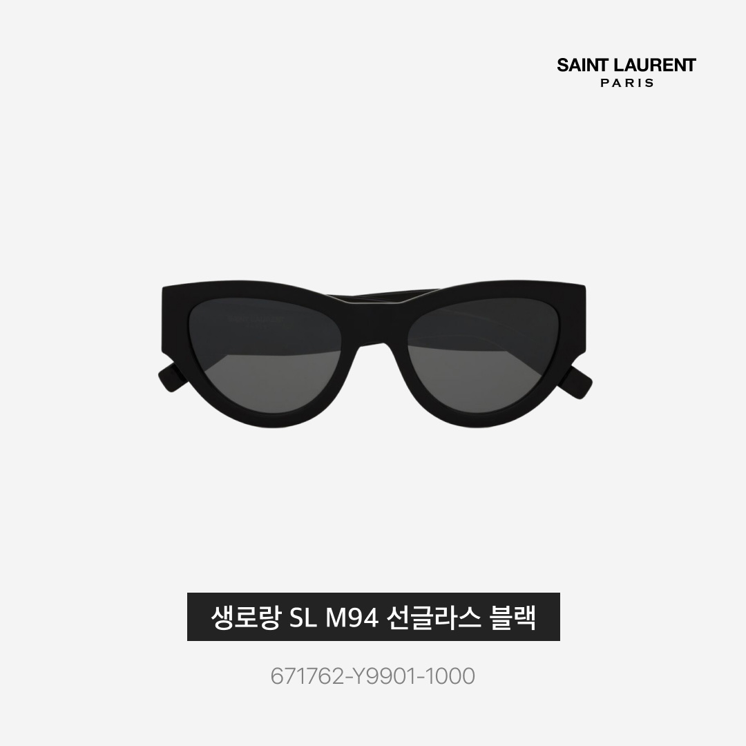 Autry Medalist Mid Leather Sneakers Black White, (W) Saint Laurent SL M94 Sunglasses Black 착용 스타일 - 5