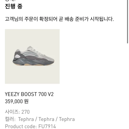 스타일 카드