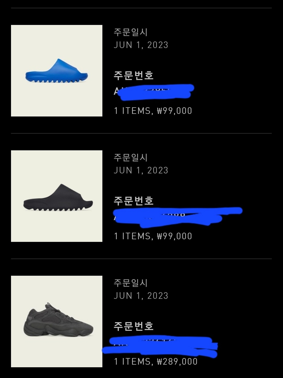 Adidas Yeezy Foam RNNR MX Cinder, Adidas Yeezy Foam RNNR Clay Taupe 착용 스타일 - 2