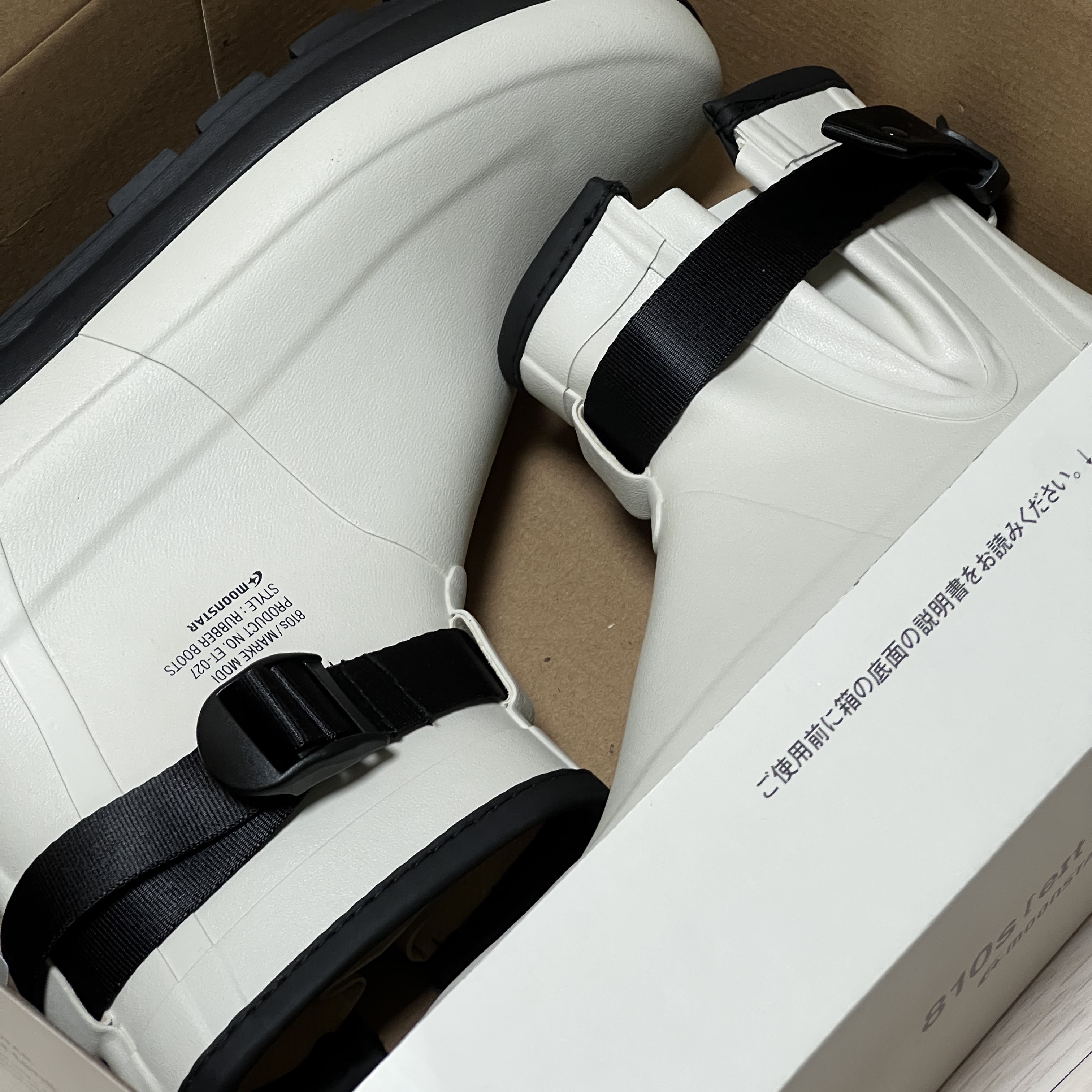 Moonstar 810s ET027 Marke Modi White 착용 스타일 - 1