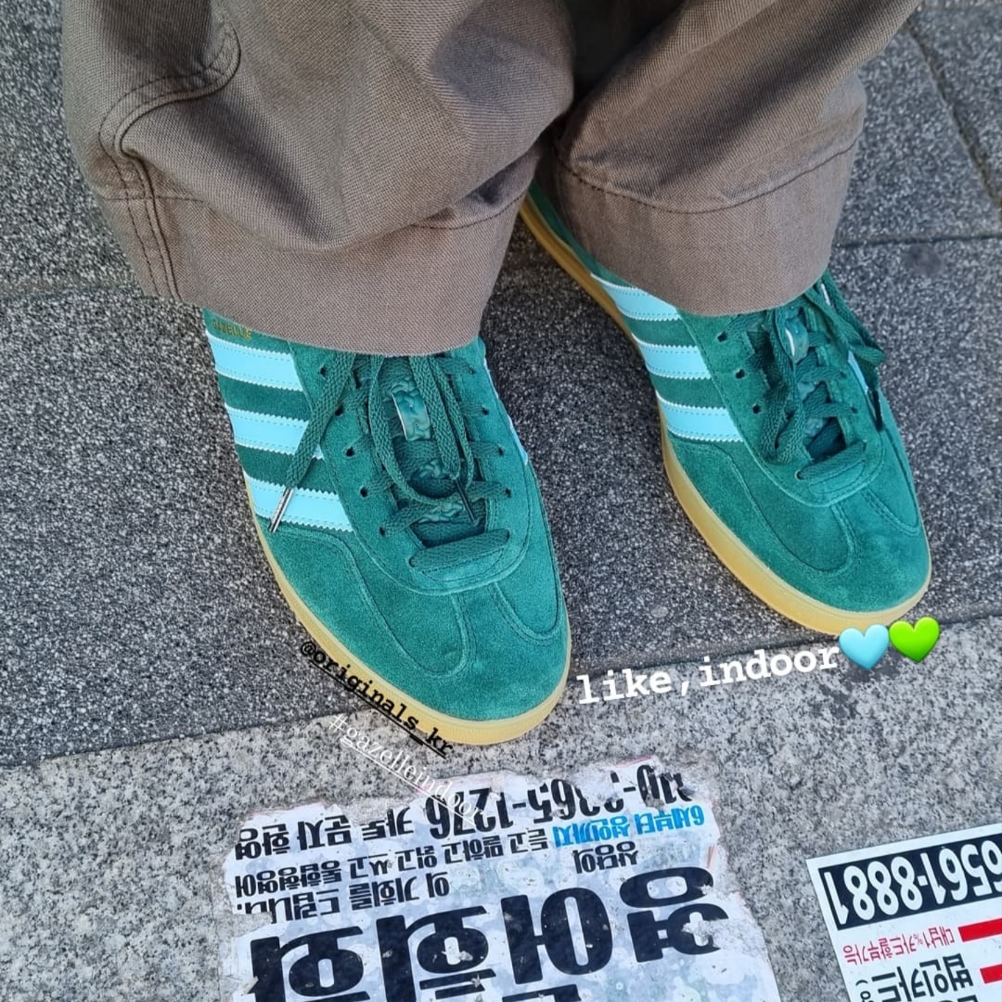 Adidas Gazelle Indoor Collegiate Green Hazy Sky 착용 스타일