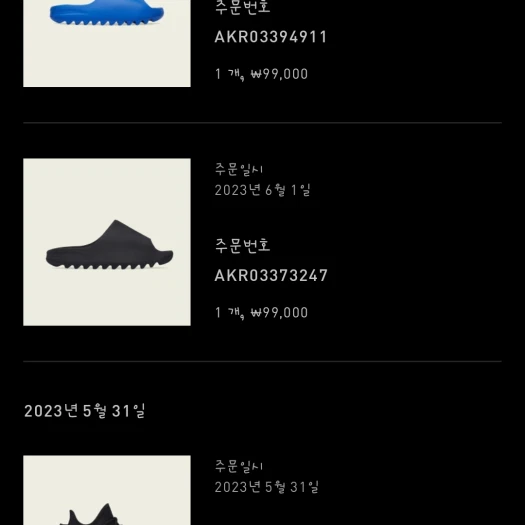 스타일 카드