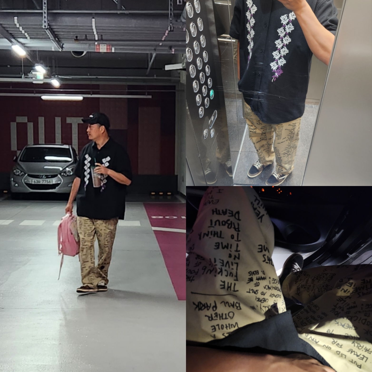 Supreme Gonz Poems Chino Pants Khaki - 23SS, Supreme Gonz Poems Camp Cap Black - 23SS 착용 스타일