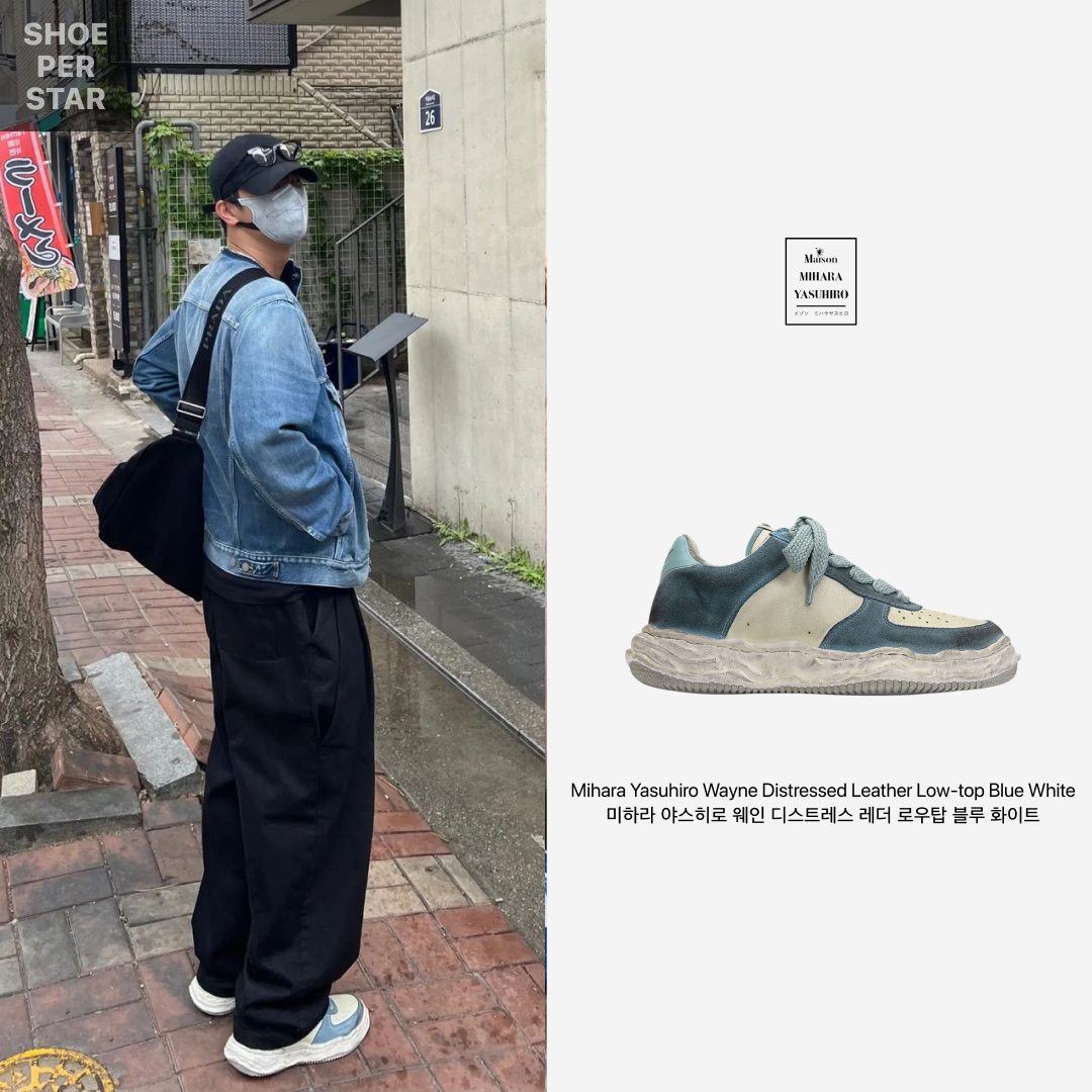 Maison Mihara Yasuhiro Wayne OG Sole Distressed Leather Low-top Sneaker Blue White 착용 스타일 - 1