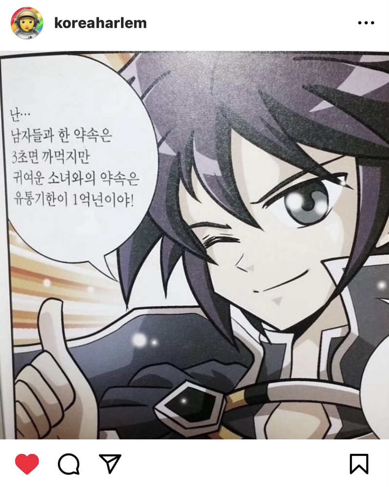 KREAM 프로필 이미지
