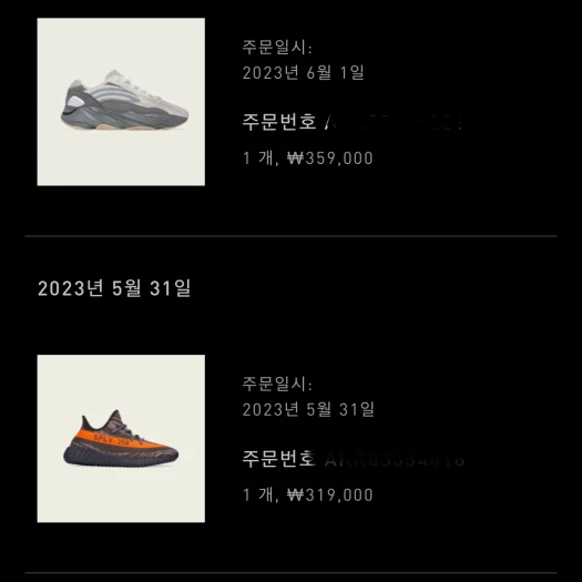 스타일 카드