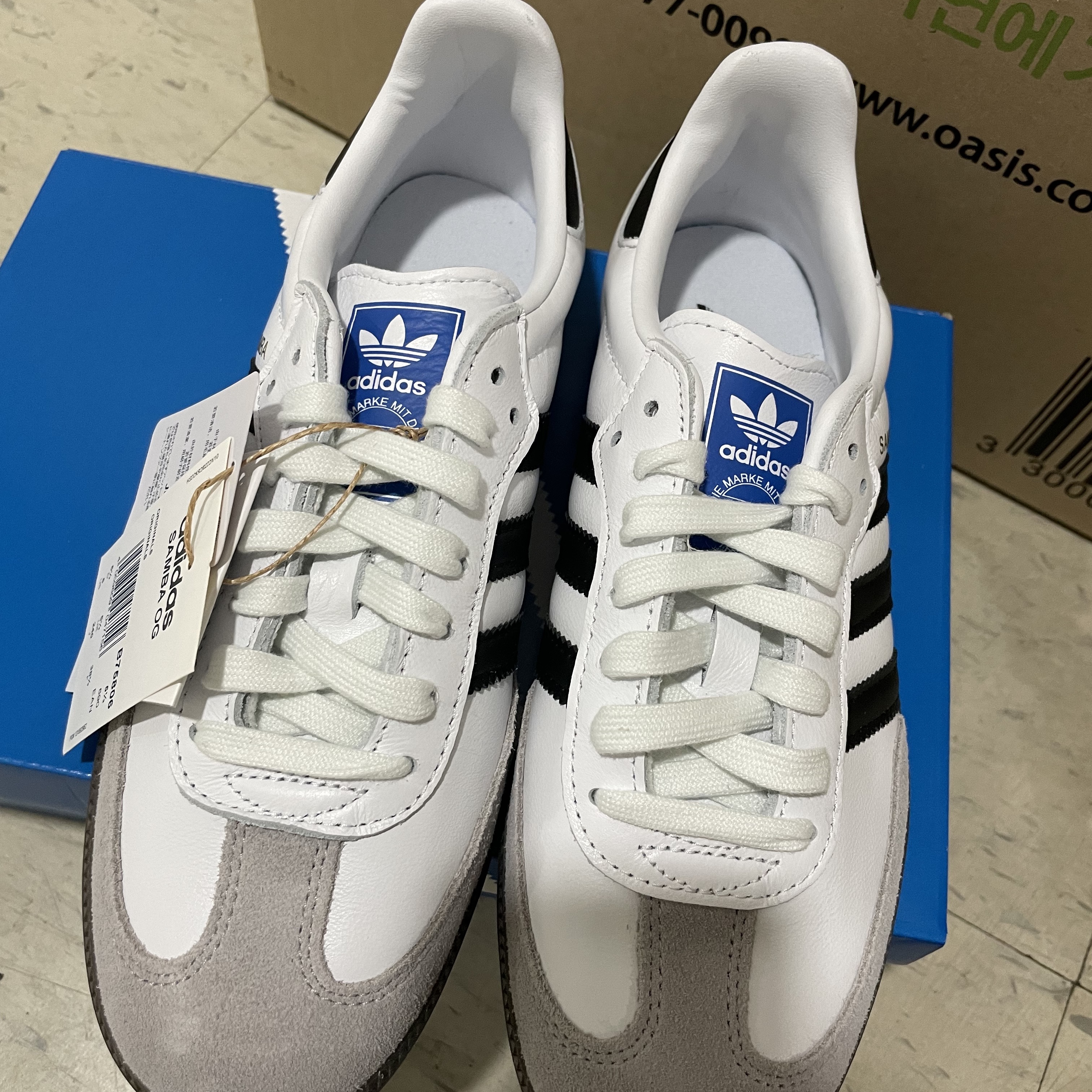 Adidas Samba OG Cloud White 착용 스타일