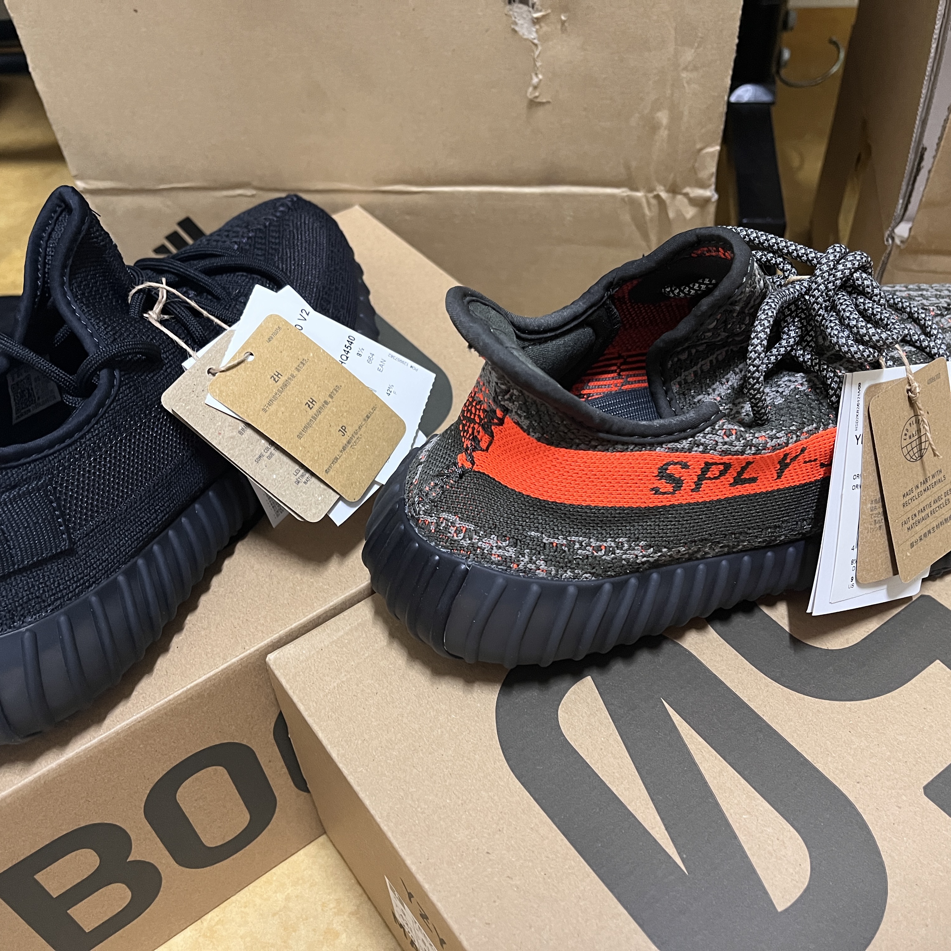 Adidas Yeezy Boost 350 V2 Onyx, Adidas Yeezy Boost 350 V2 Carbon Beluga 착용 스타일