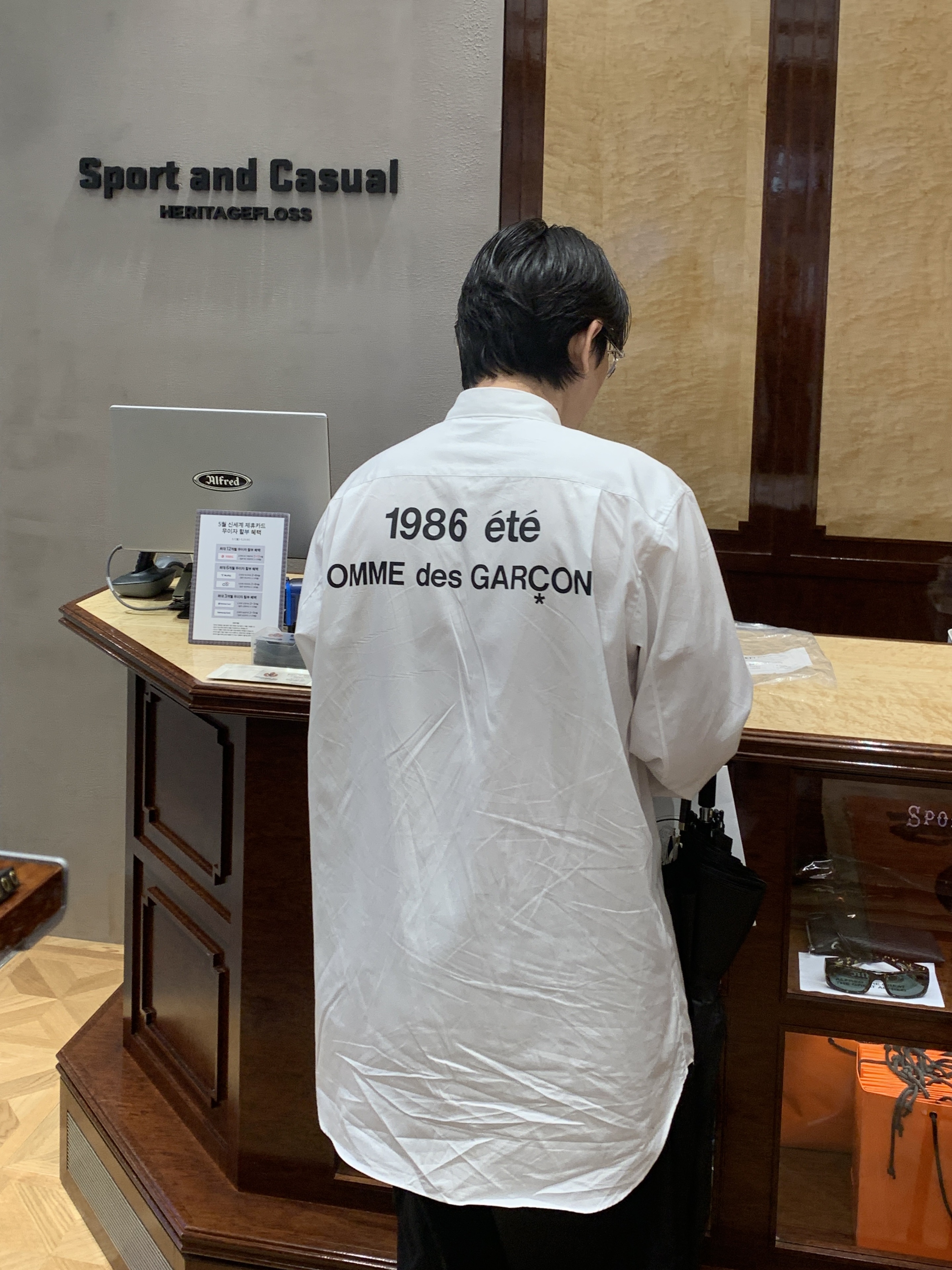 CDG 1986 Comme Des Garcons Archive Shirt White, Moonstar 810s ET027 Marke Modi White 착용 스타일 - 2
