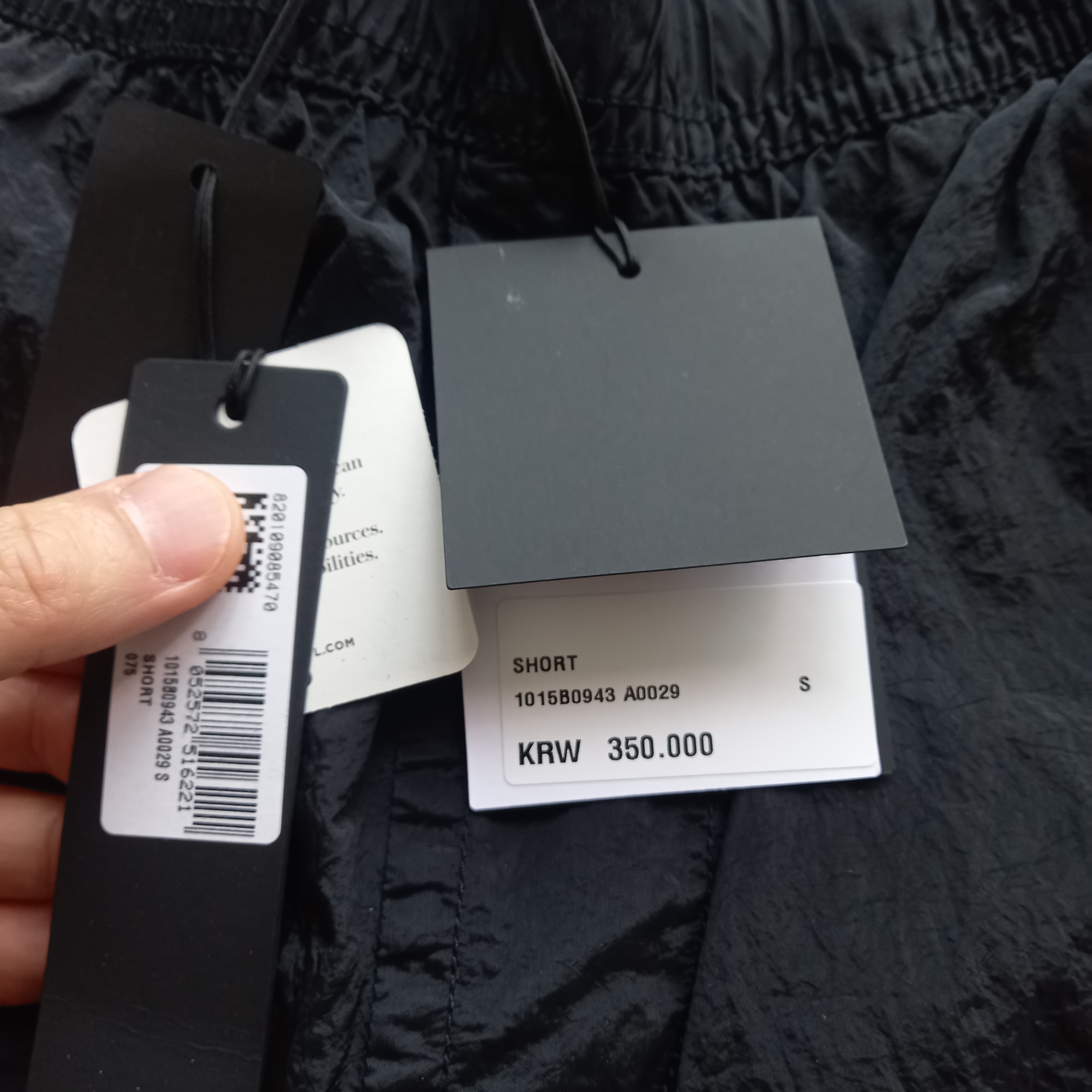 Stone Island B0943 Nylon Metal Swimming Trunk Black - 23SS 착용 스타일 - 2