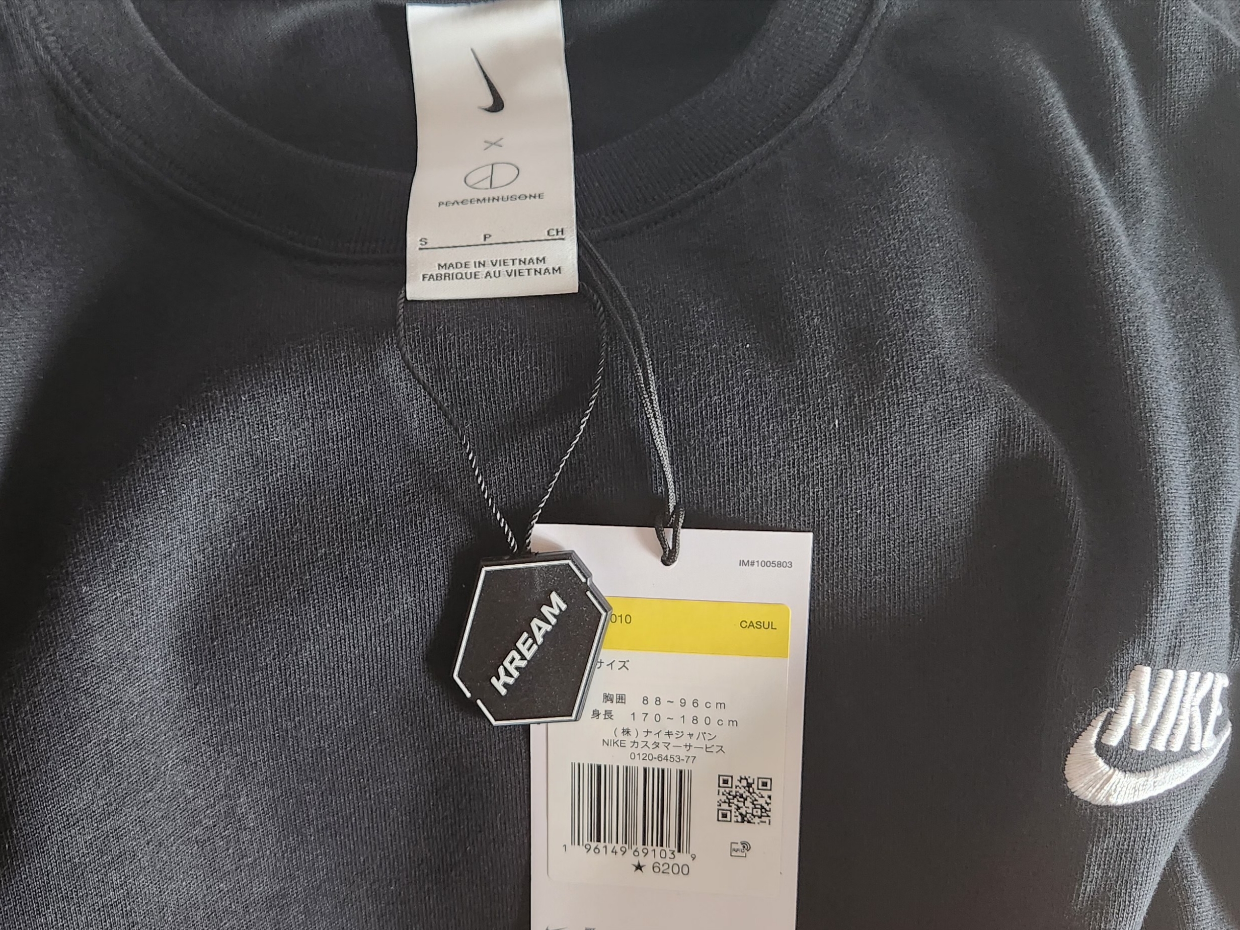 Nike x Peaceminusone LS T-Shirt Black (DR0097-010) 착용 스타일