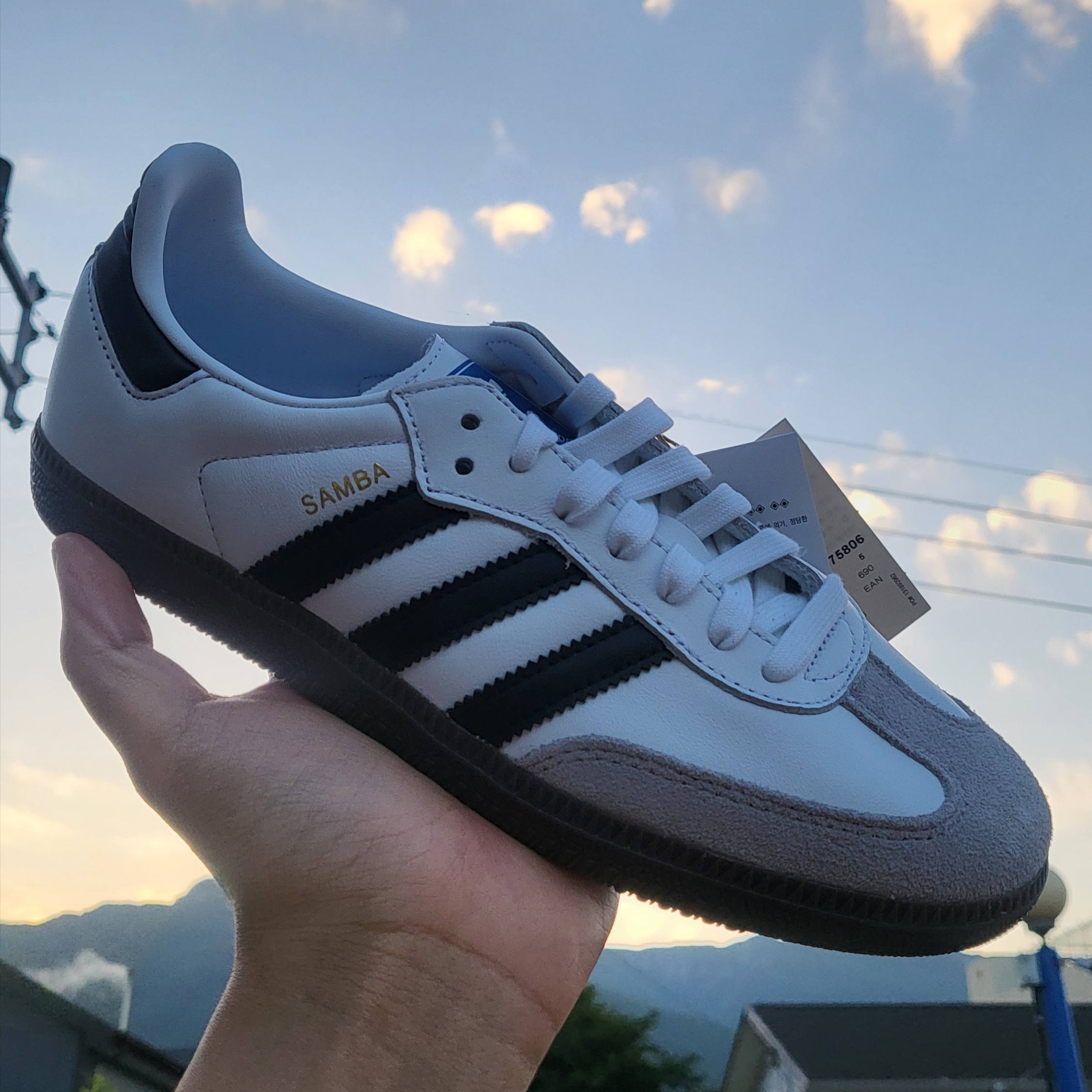 Adidas Samba OG Cloud White 착용 스타일