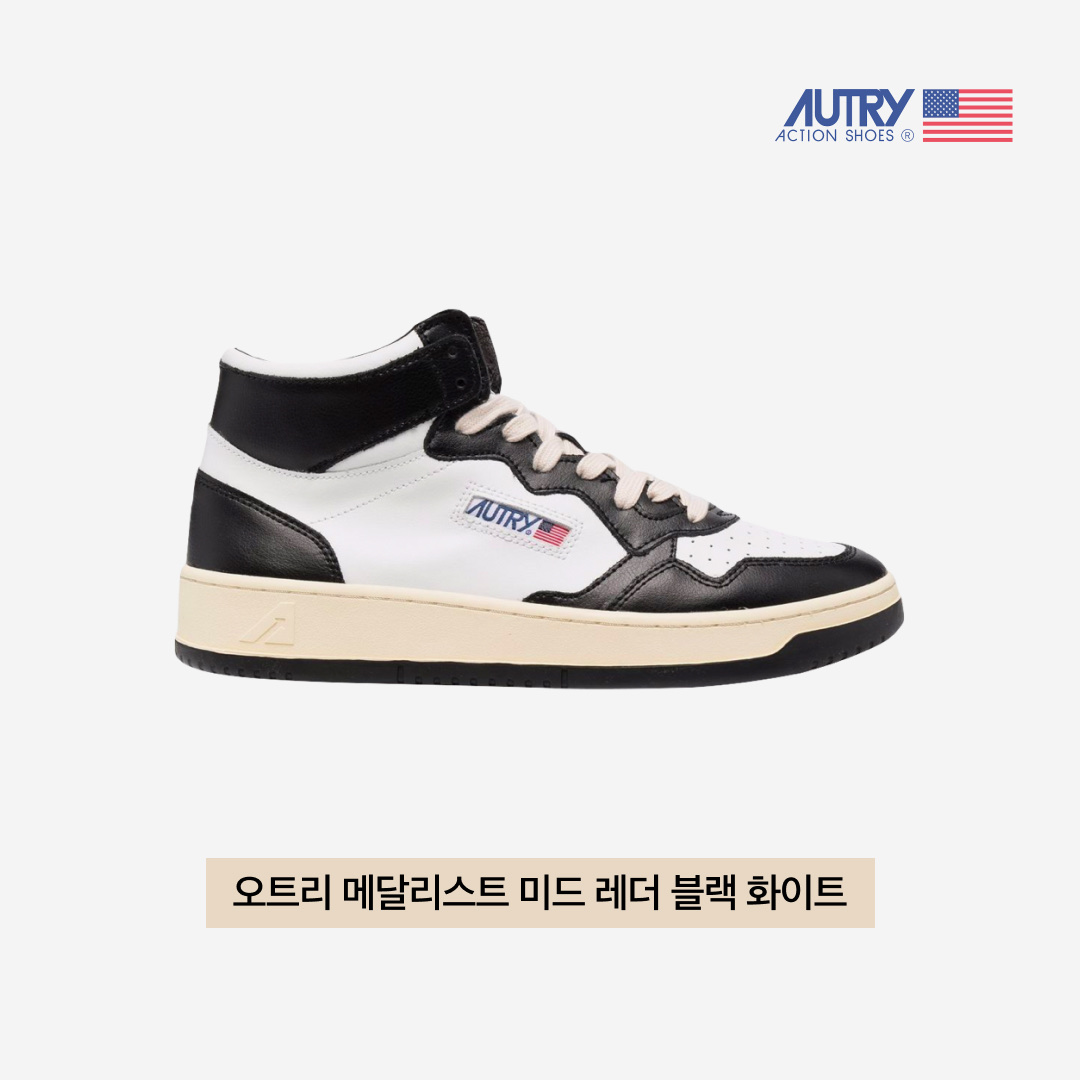 Autry Medalist Mid Leather Sneakers Black White, (W) Saint Laurent SL M94 Sunglasses Black 착용 스타일 - 4