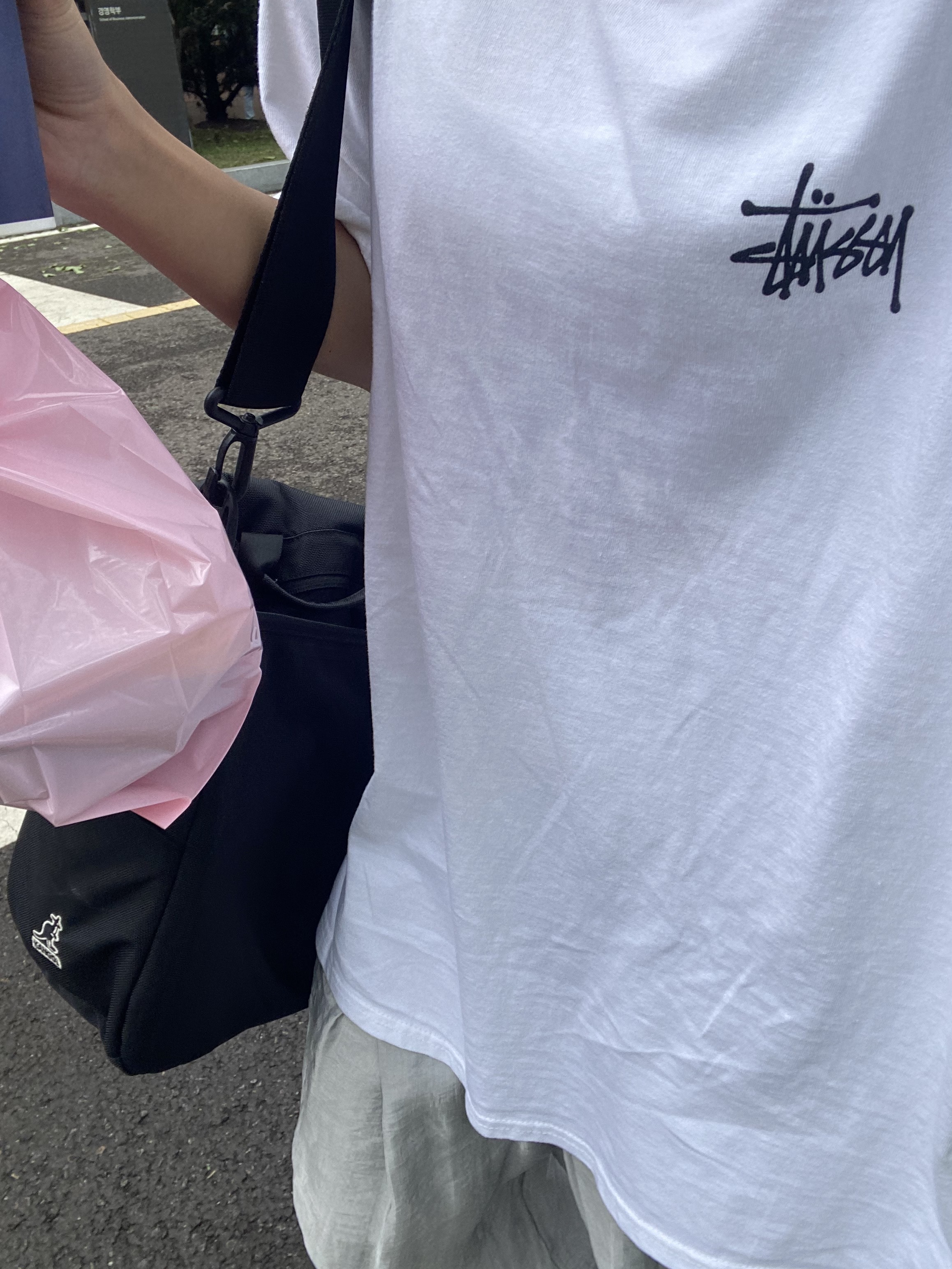 Stussy Basic Stussy T-Shirt White 2023 착용 스타일