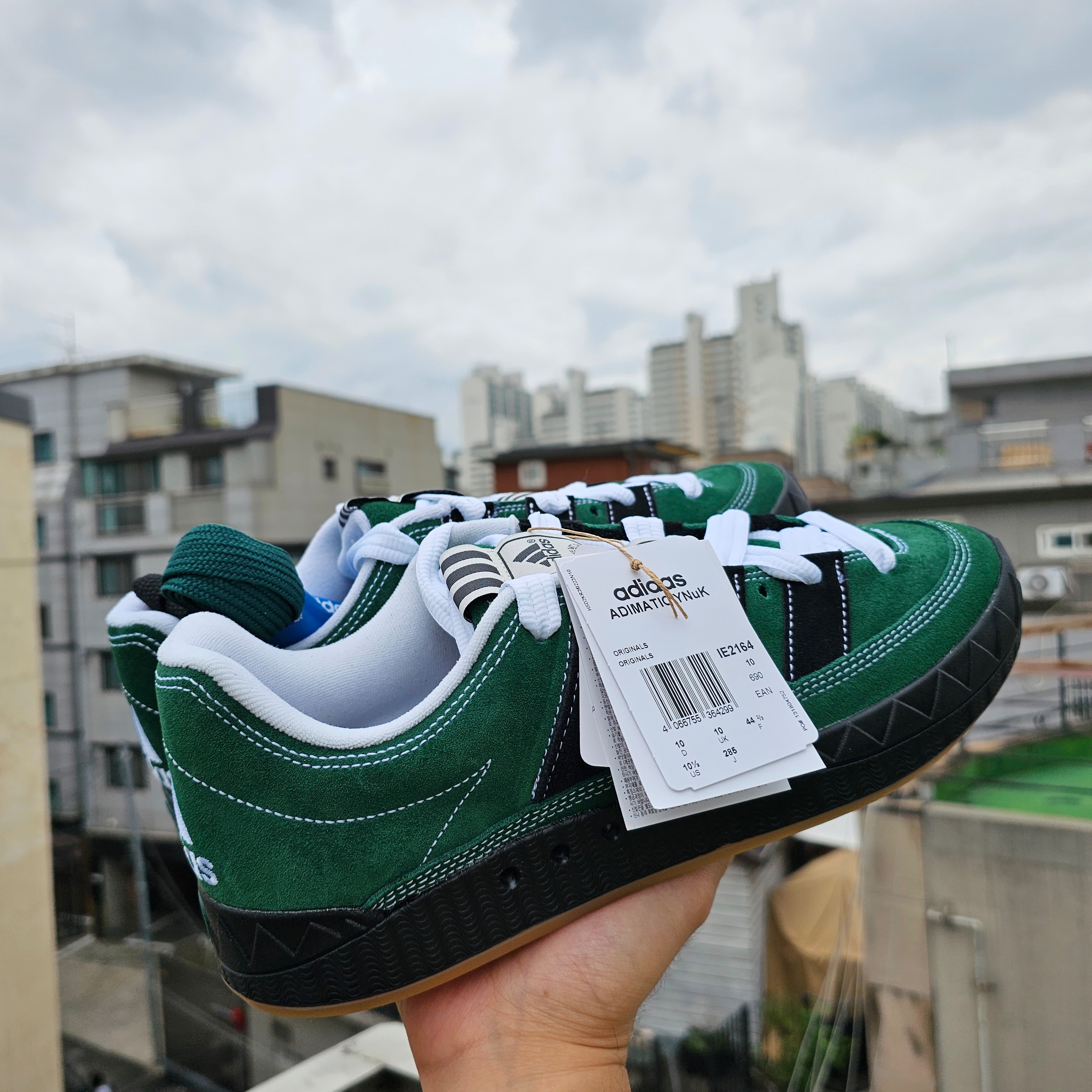 Adidas x YNuK Adimatic Dark Green Core Black 착용 스타일
