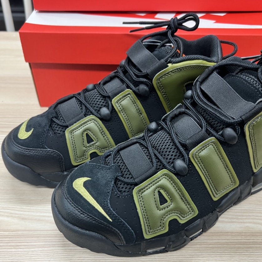 Nike Air More Uptempo 96 Rough Green 착용 스타일