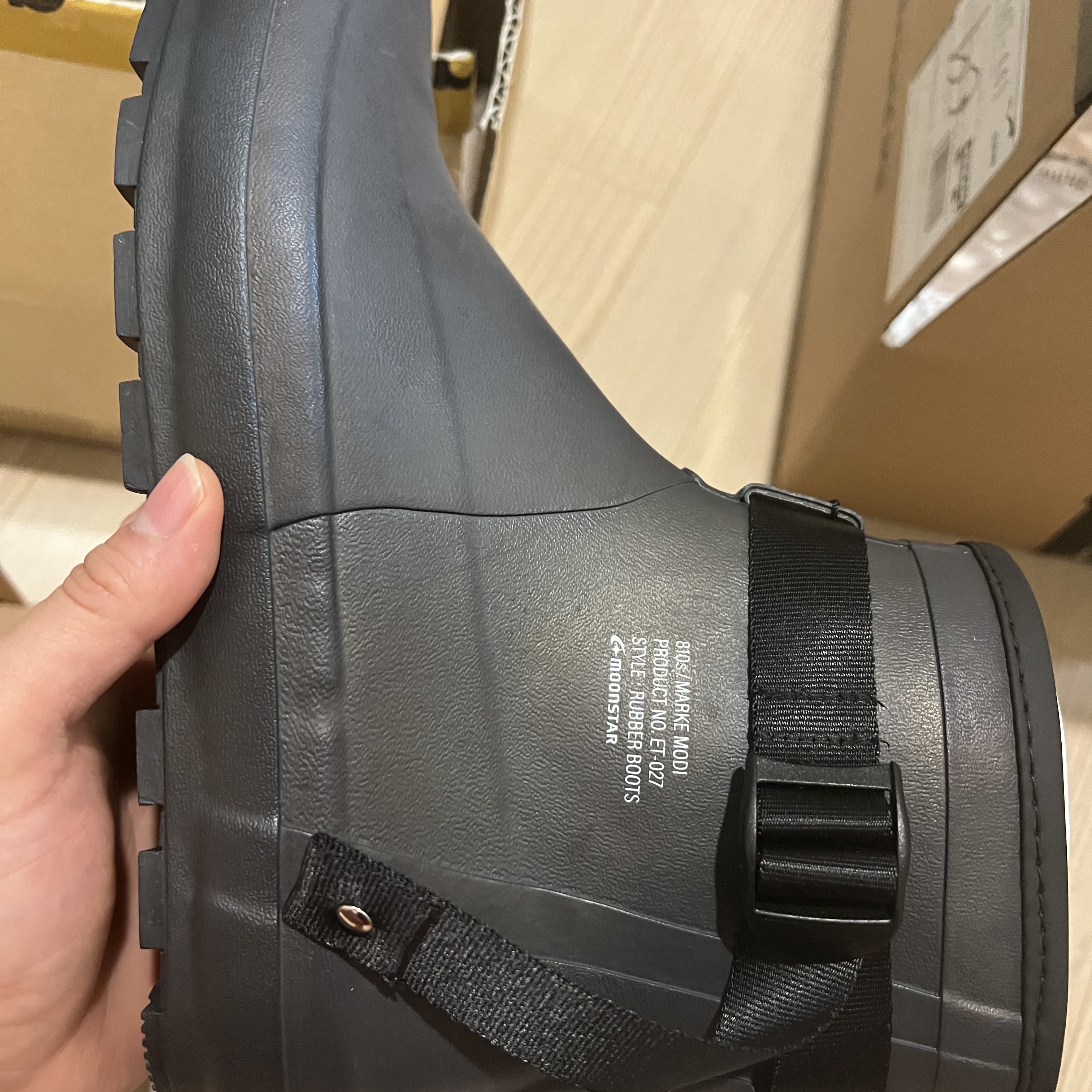Moonstar 810s ET027 Marke Modi Charcoal 착용 스타일 - 1
