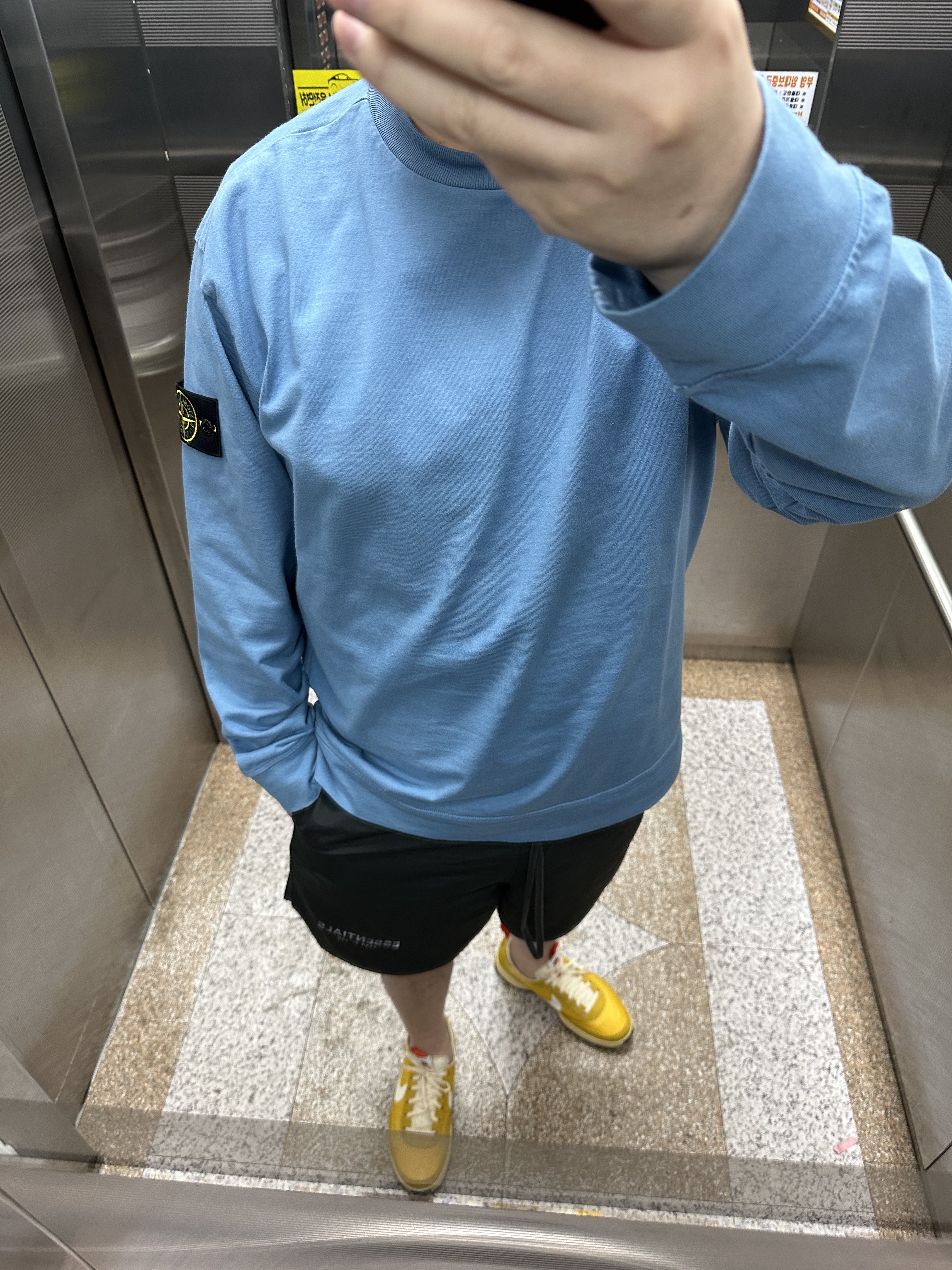 Stone Island 63750 Garment Dyed Heavy Cotton Long Sleeve T-Shirt Powder Blue - 22SS, Nike x Tom Sachs General Purpose Shoe Archive 착용 스타일