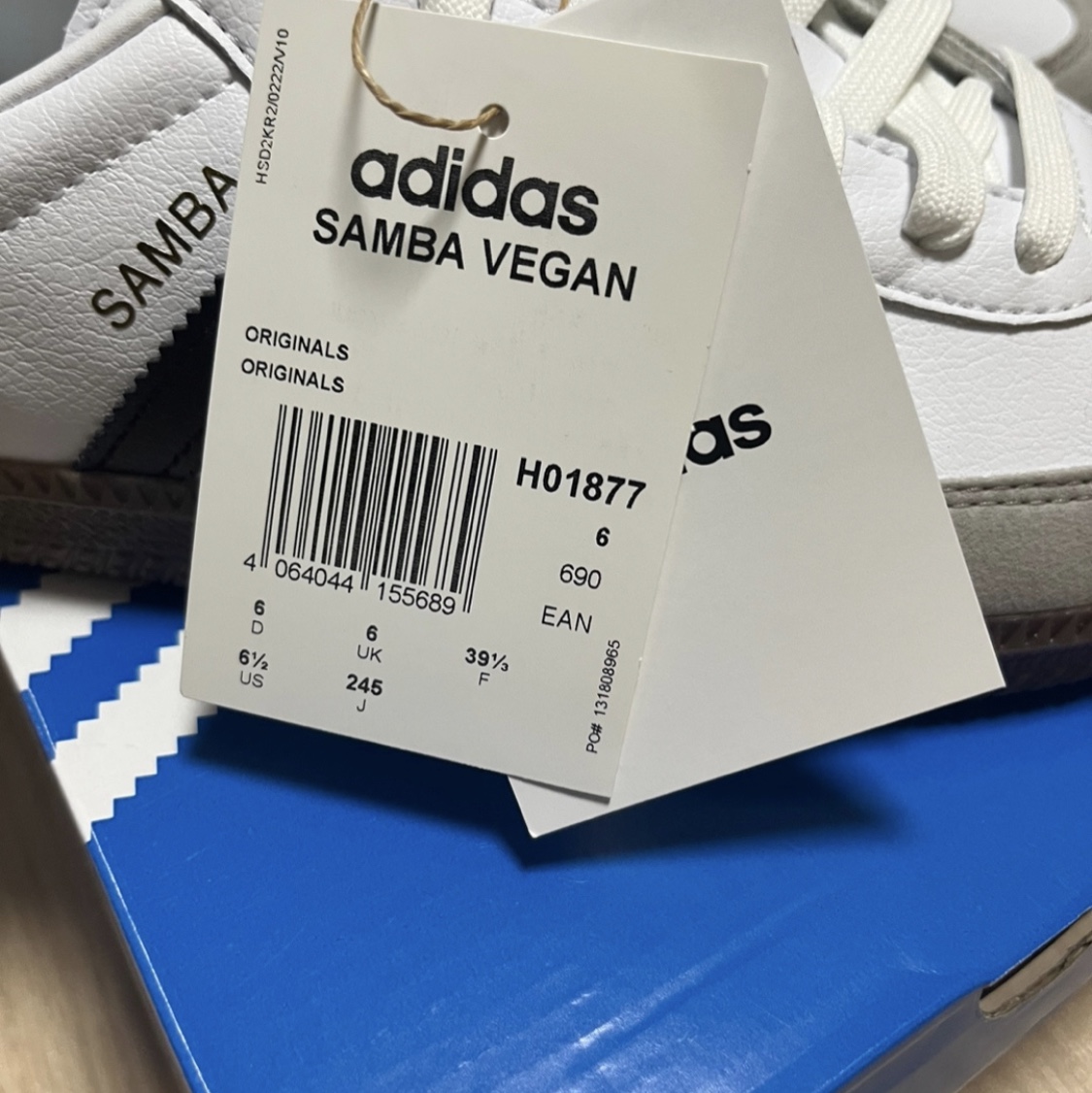 Adidas Samba Vegan White Black 착용 스타일