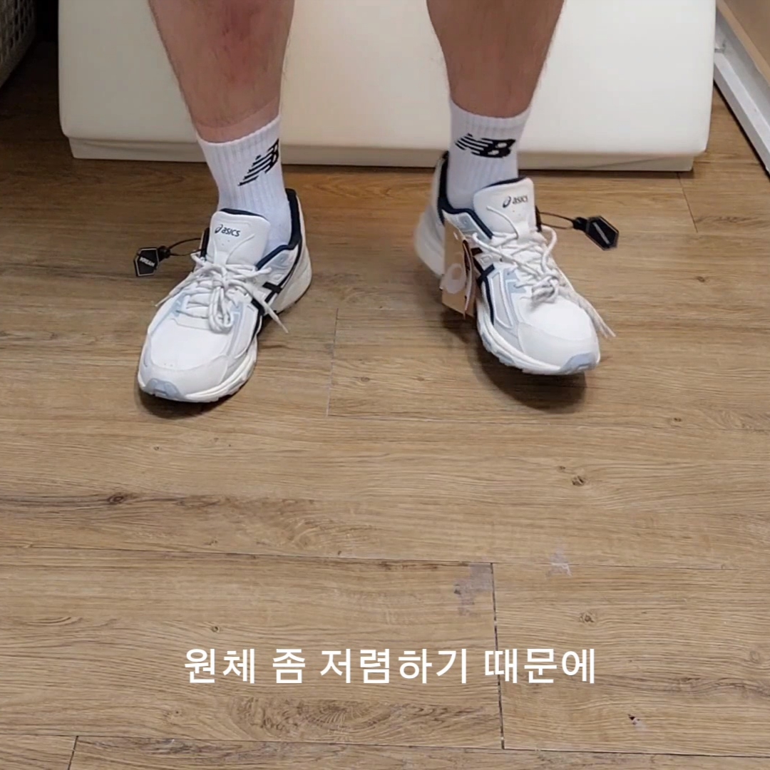 Asics Gel-Venture 6 SPS Birch French Blue 착용 스타일 - 3