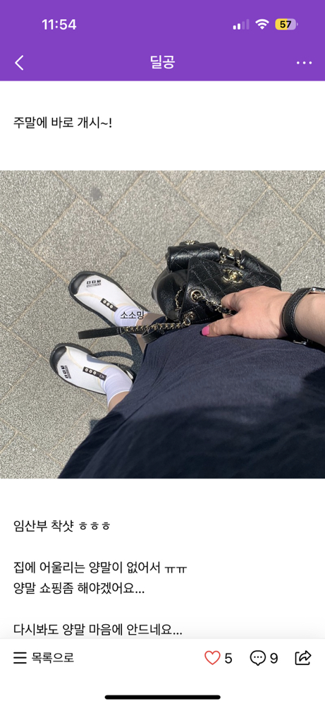 KREAM 프로필 이미지