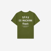 (Kids) Deus Ex Machina College Samcheong T-Shirt Rover Green